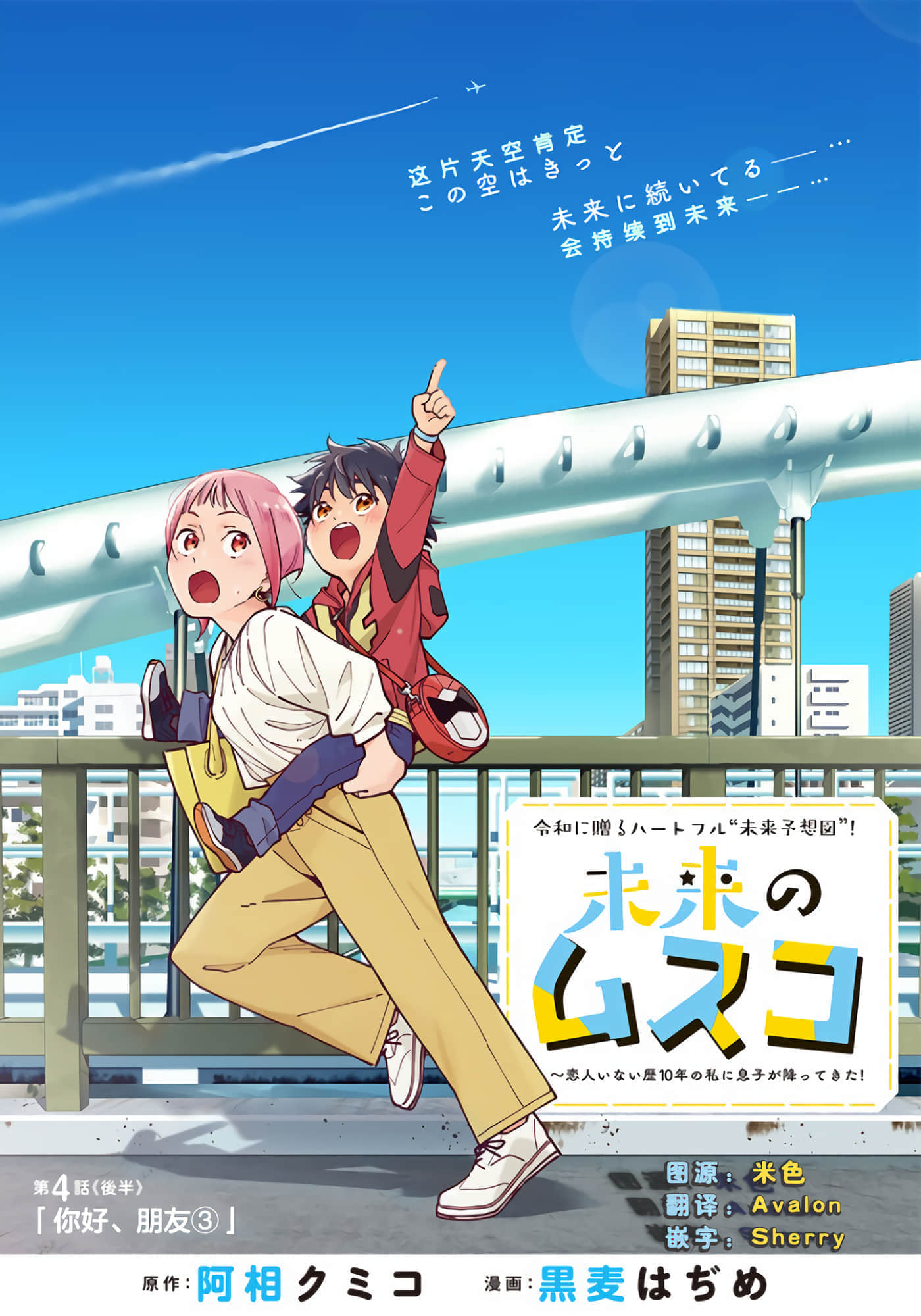 第 15 页