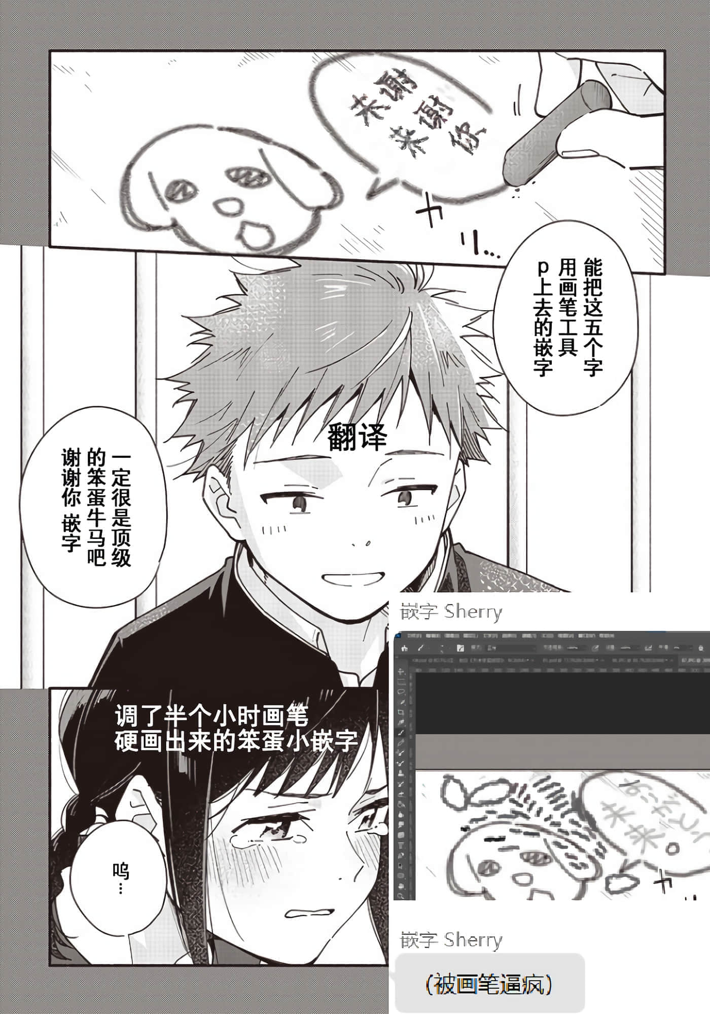 第 32 页
