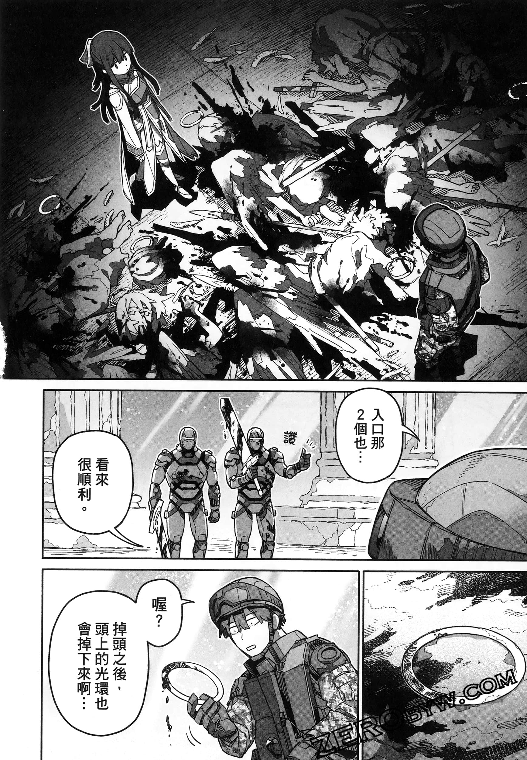 Page 66