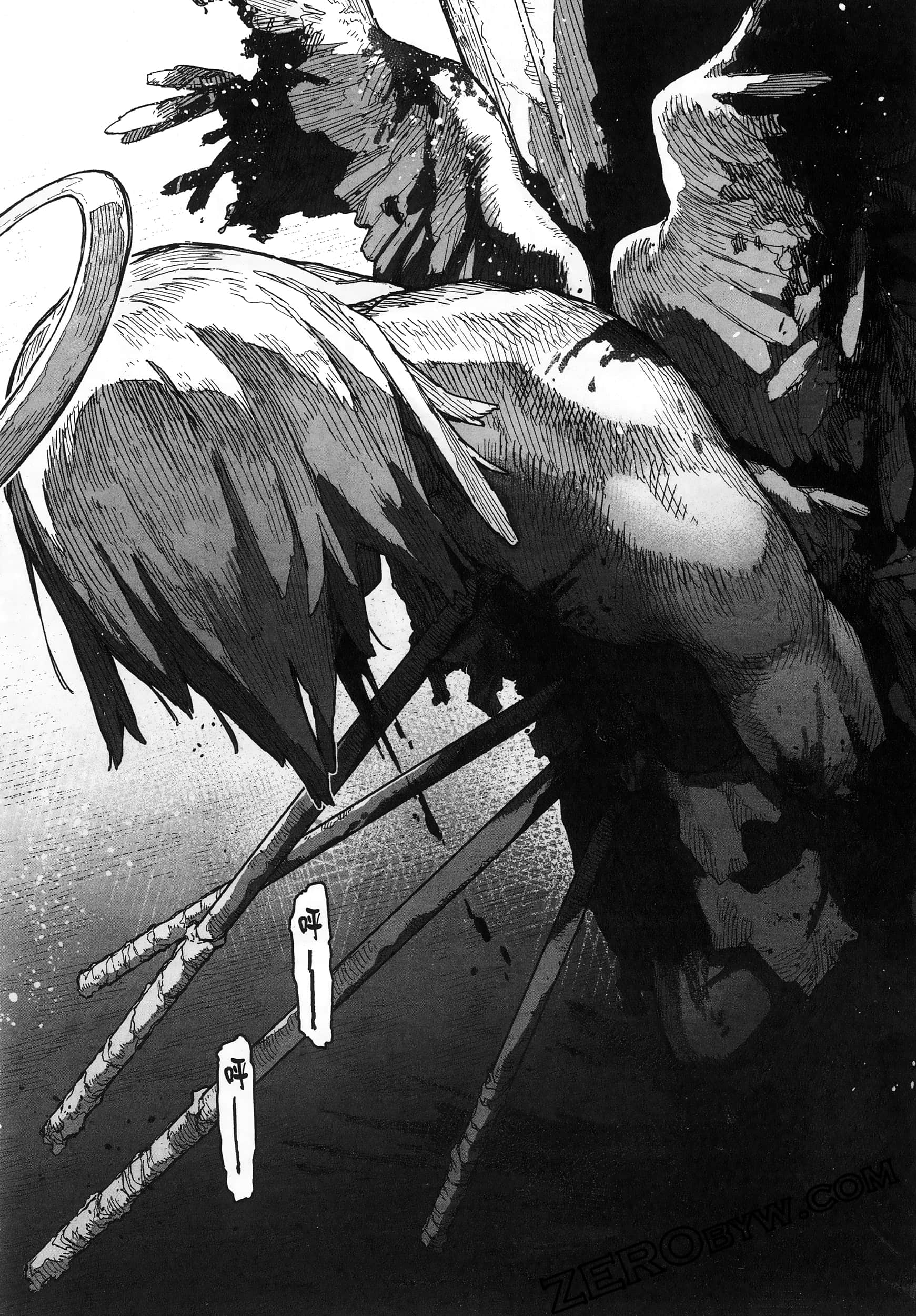 Page 80
