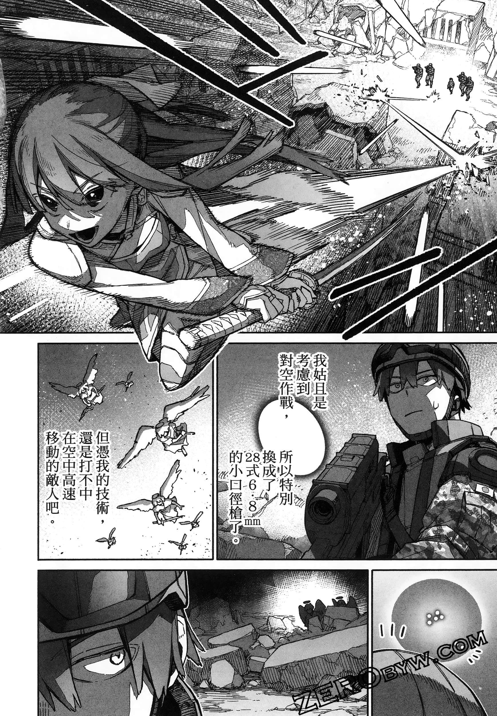 Page 102