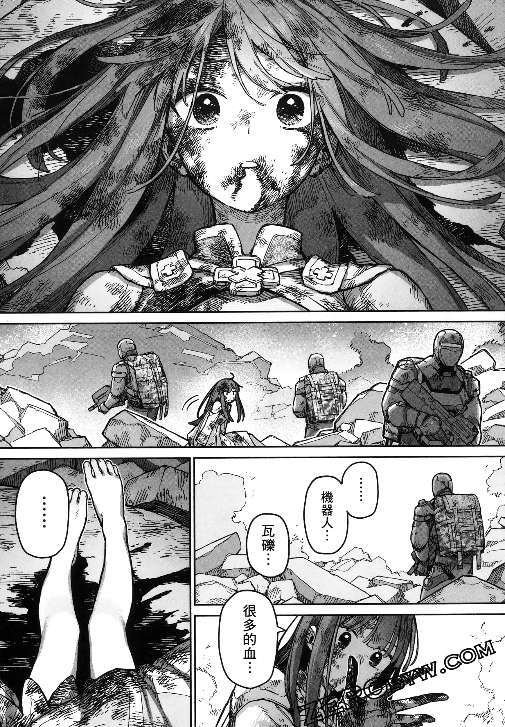 Page 147