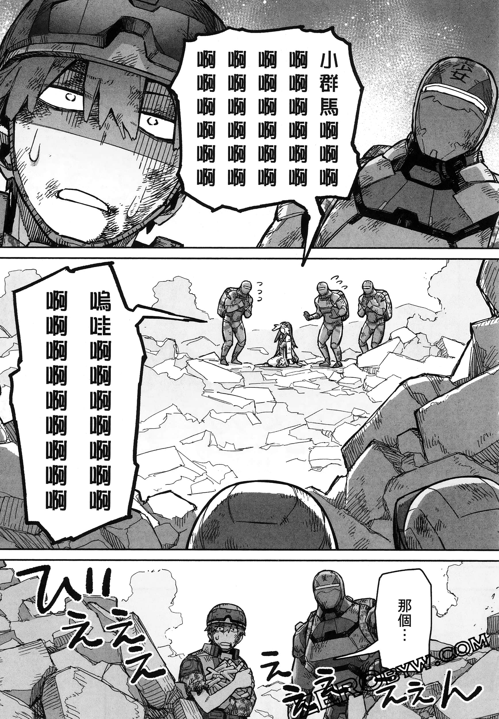 Page 153