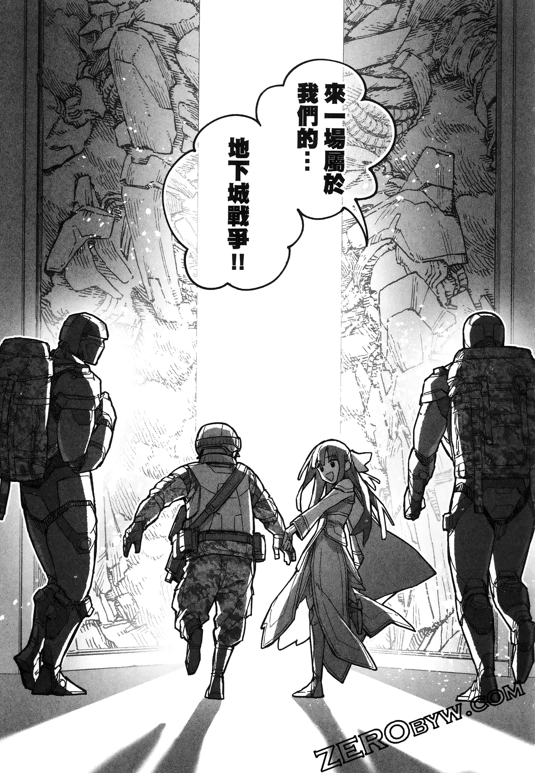 Page 169