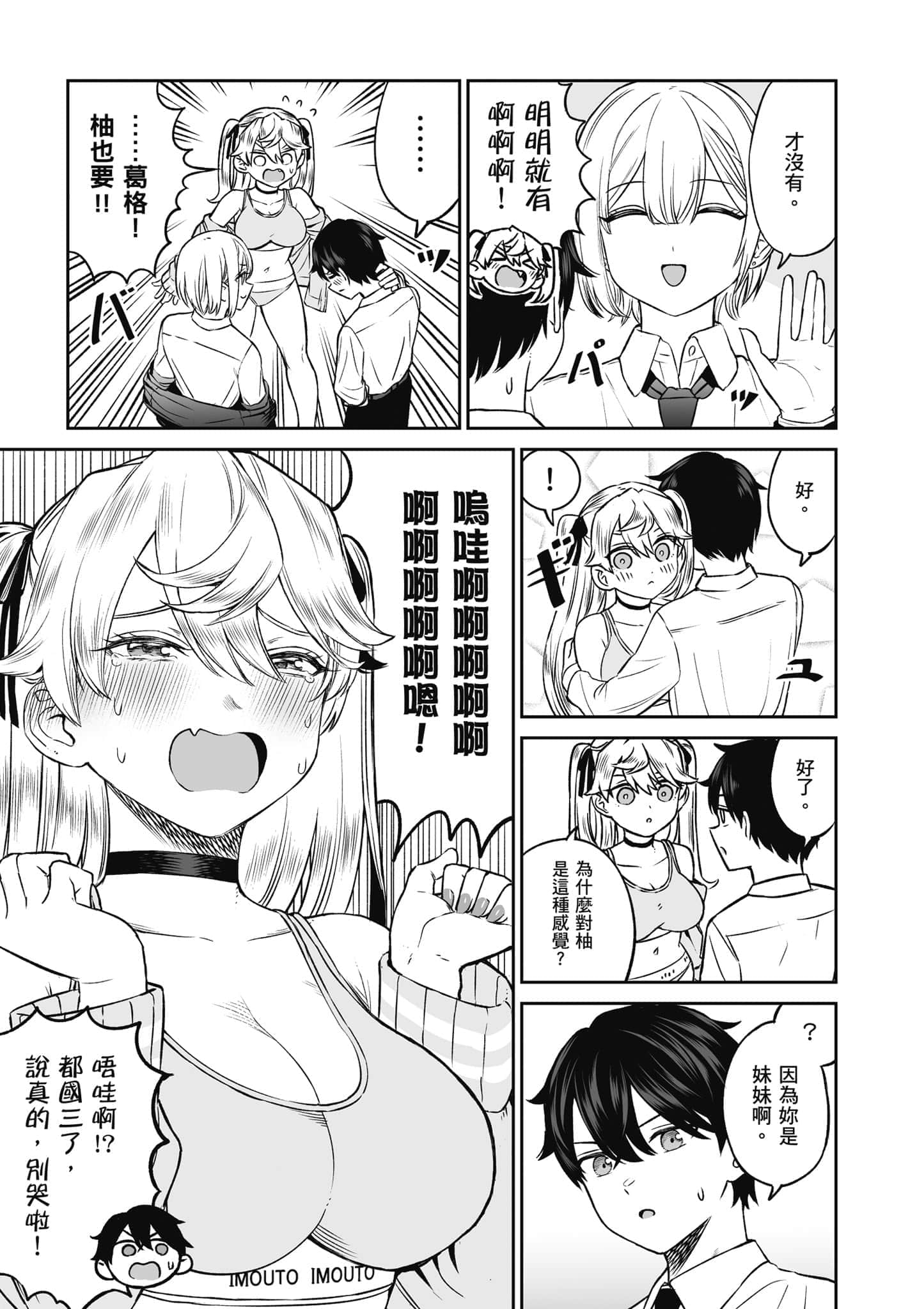 第 128 页