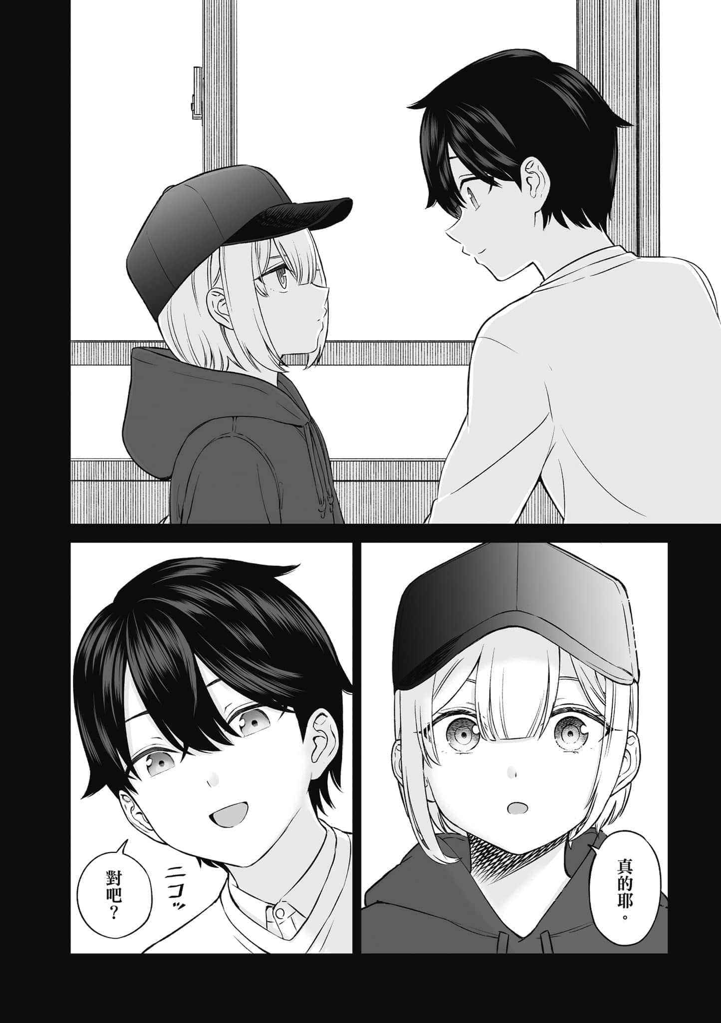 第 151 页