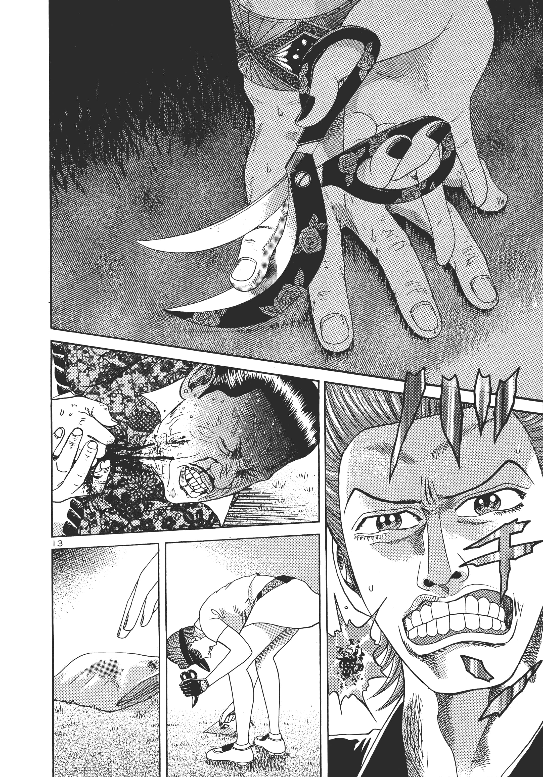 Page 103
