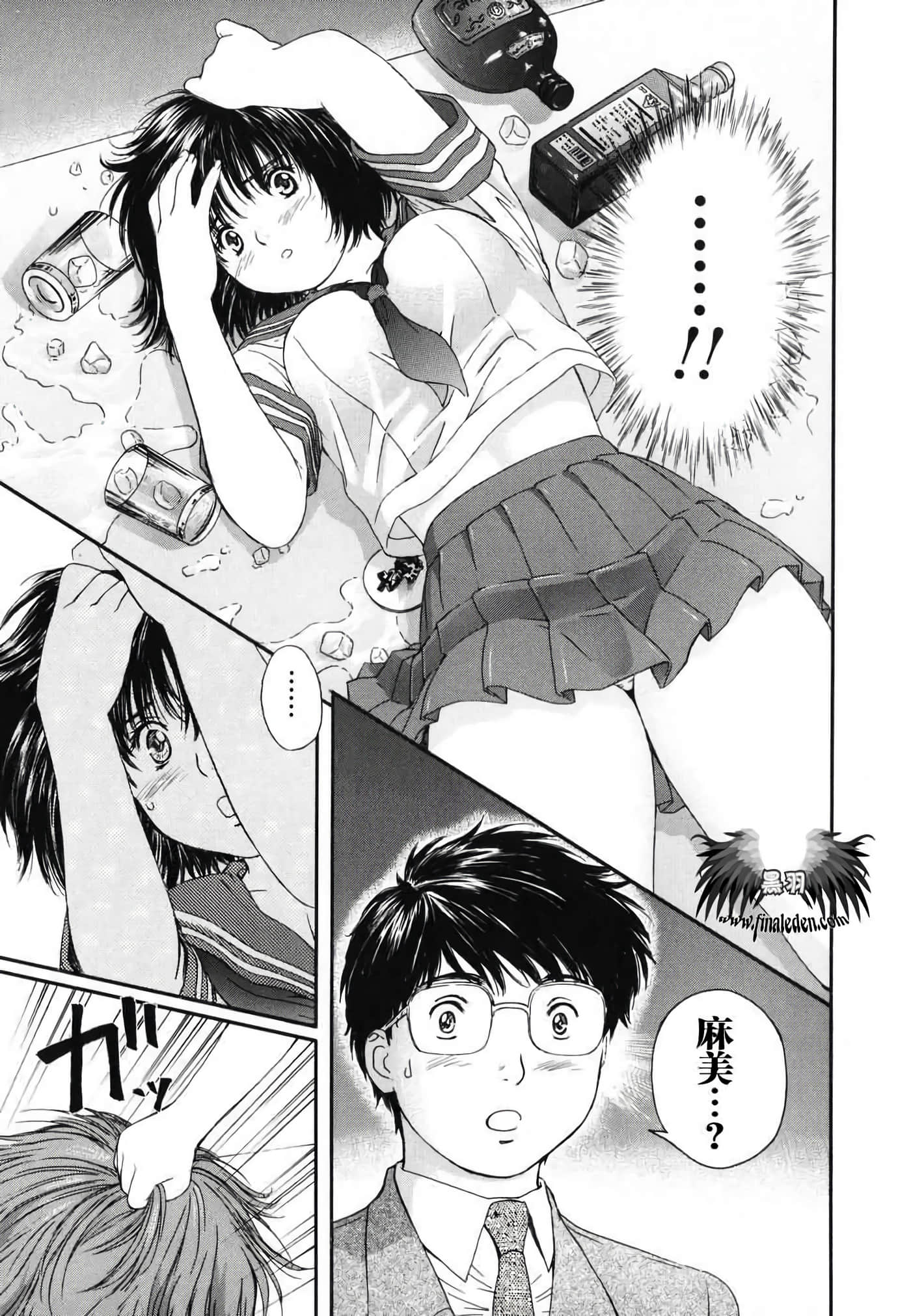 Page 102
