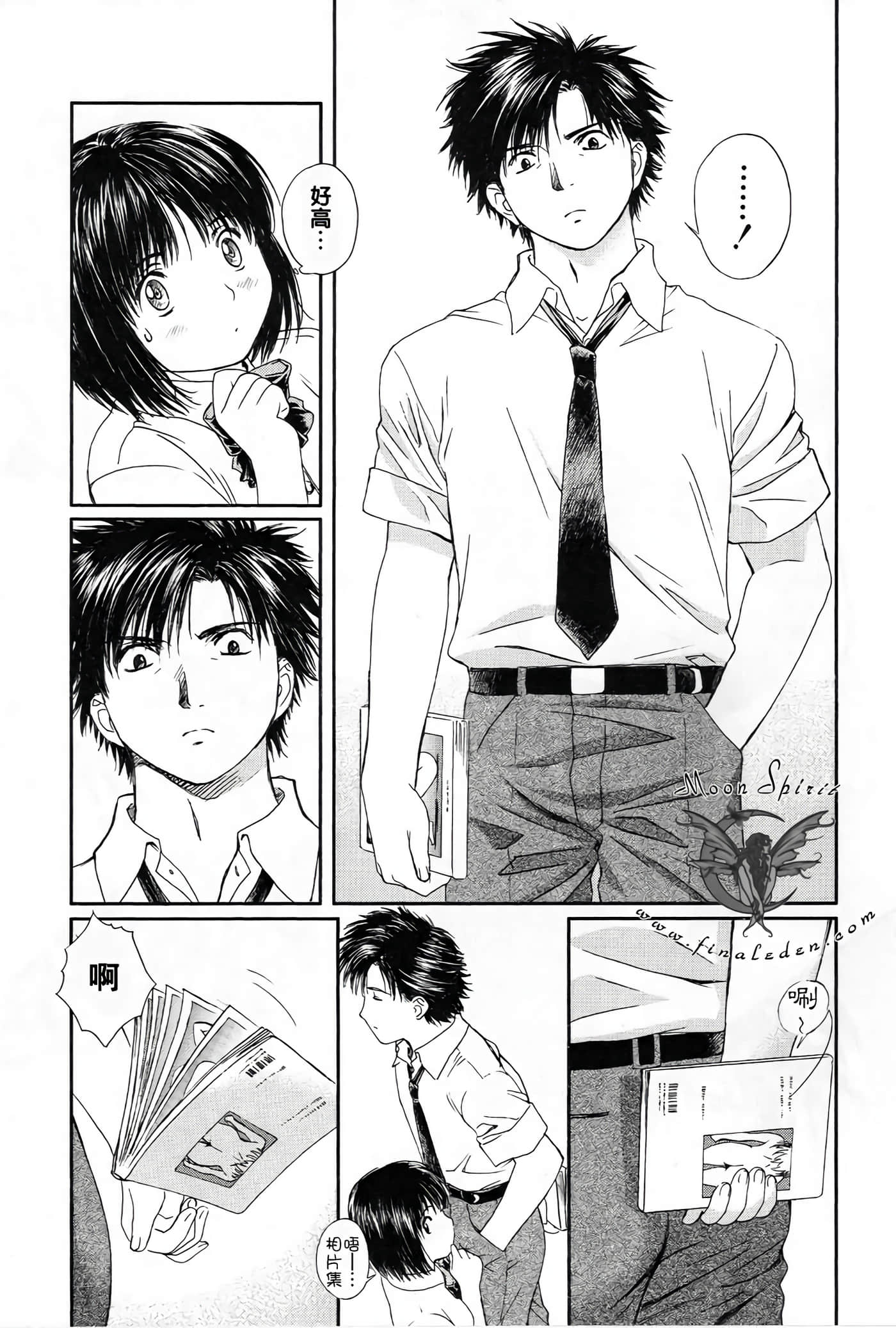 Page 114