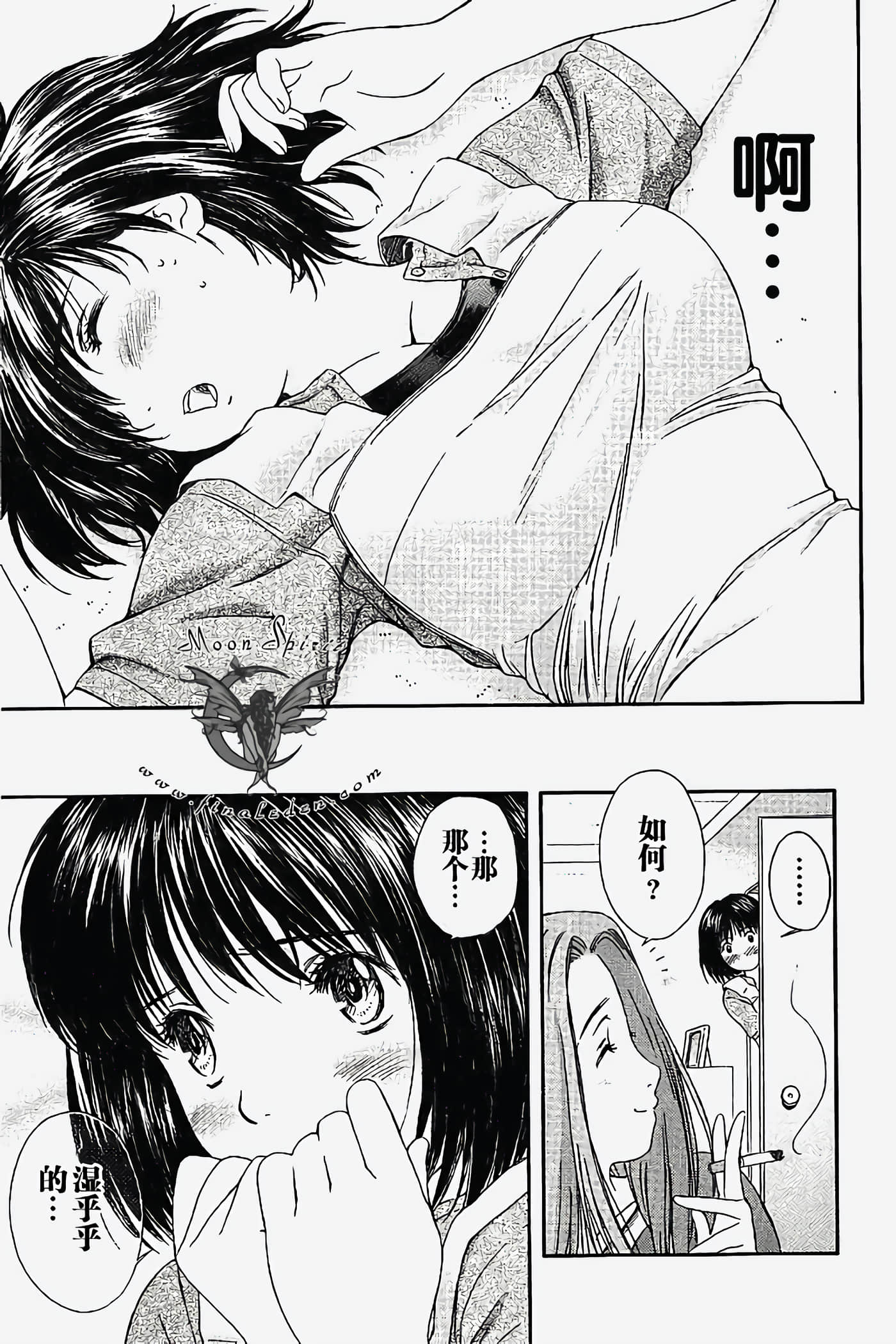 Page 102