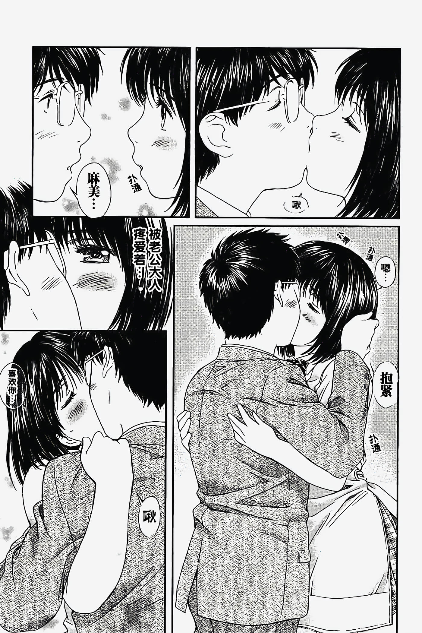 Page 150