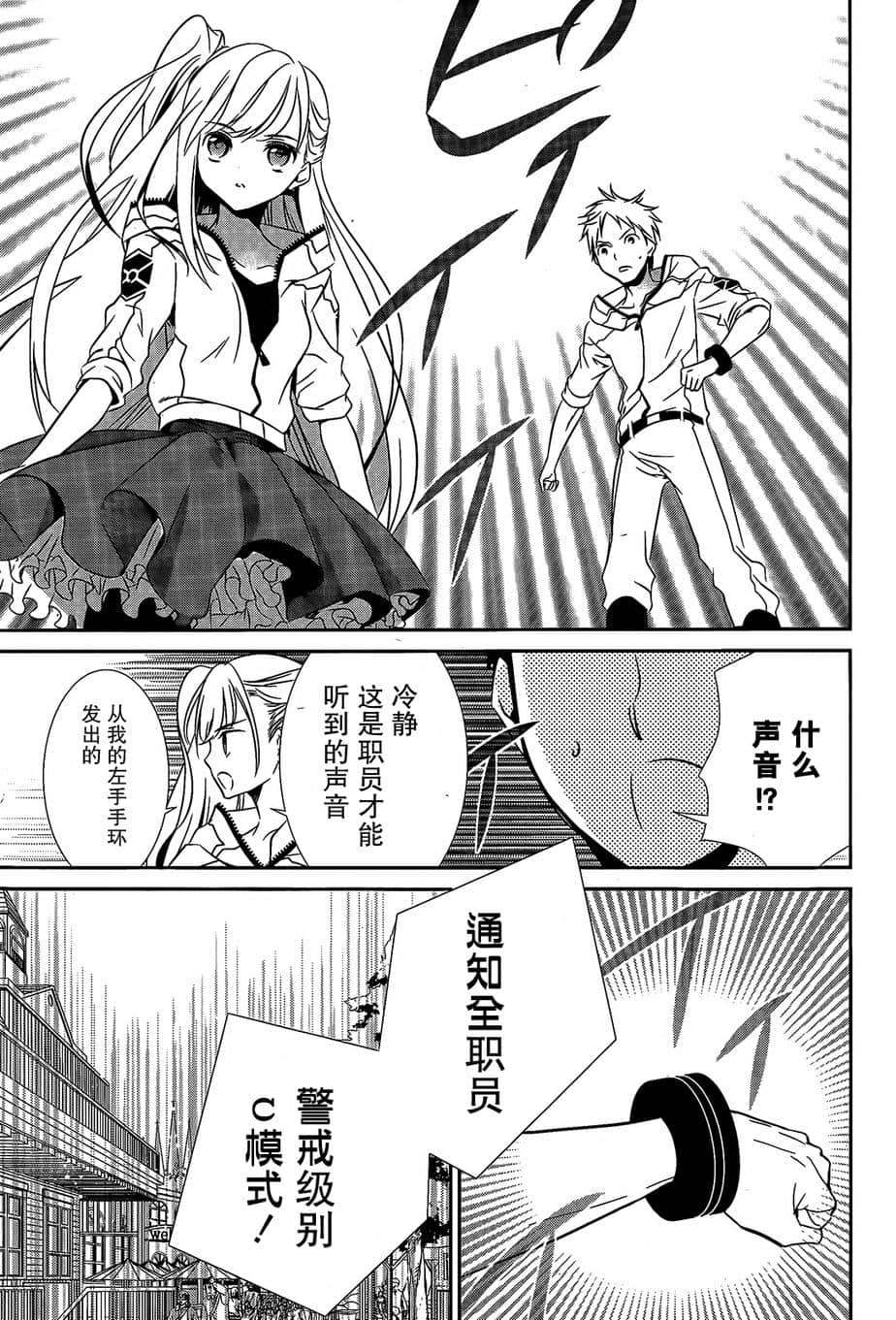 第 22 页