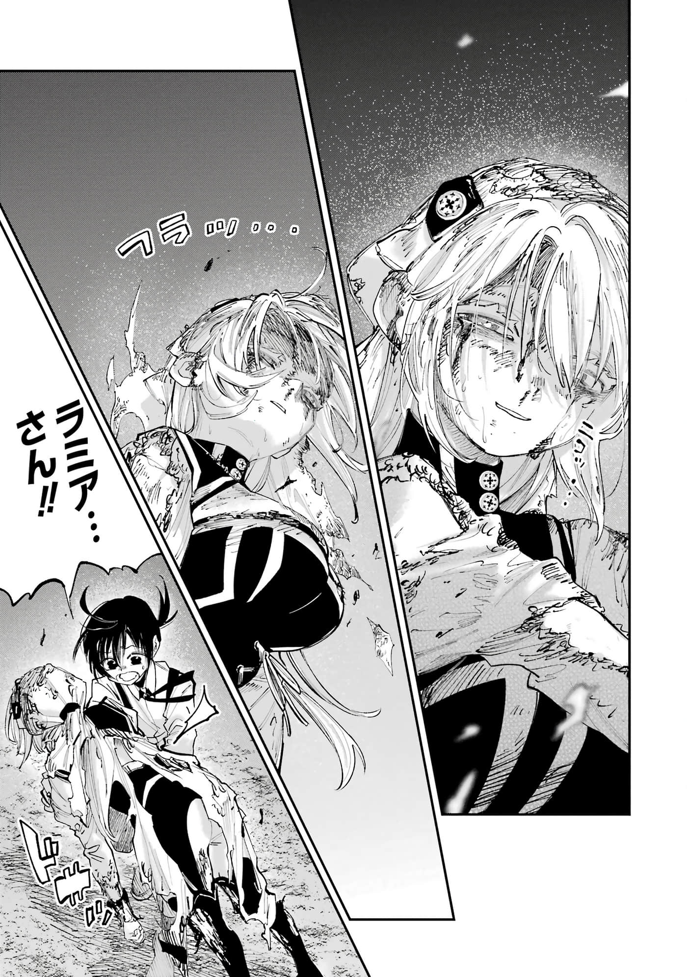 Page 102