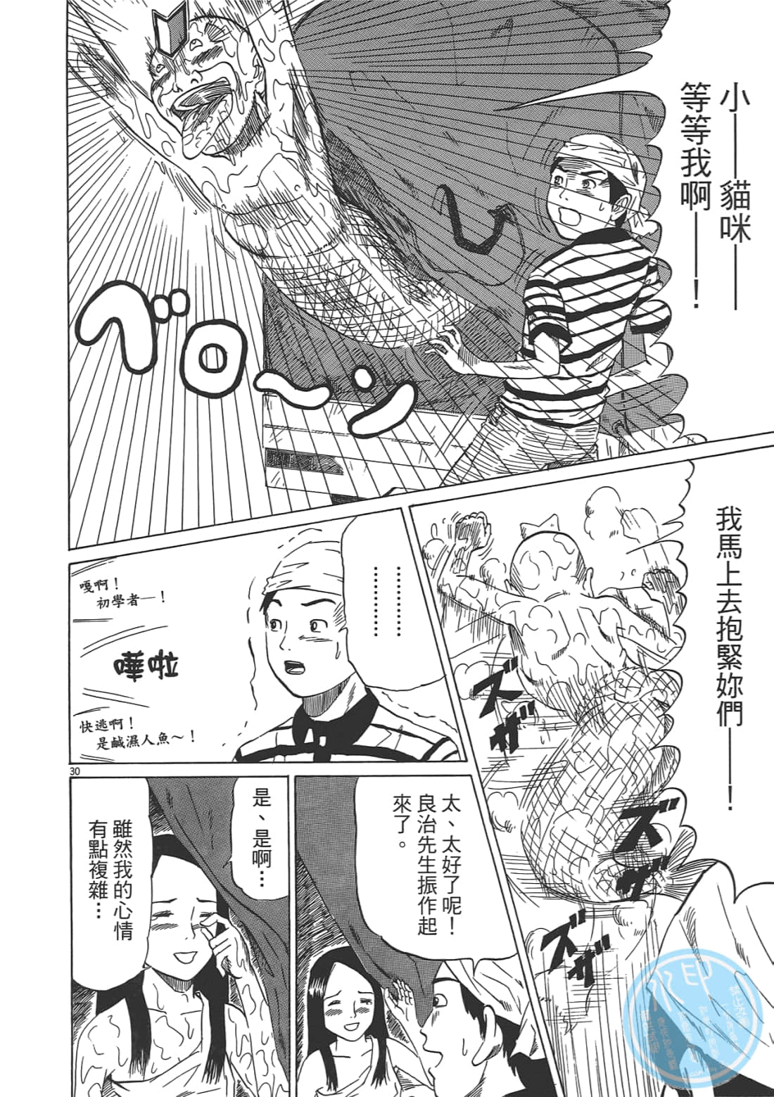 Page 218