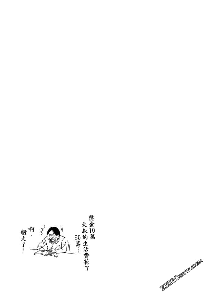 Page 204