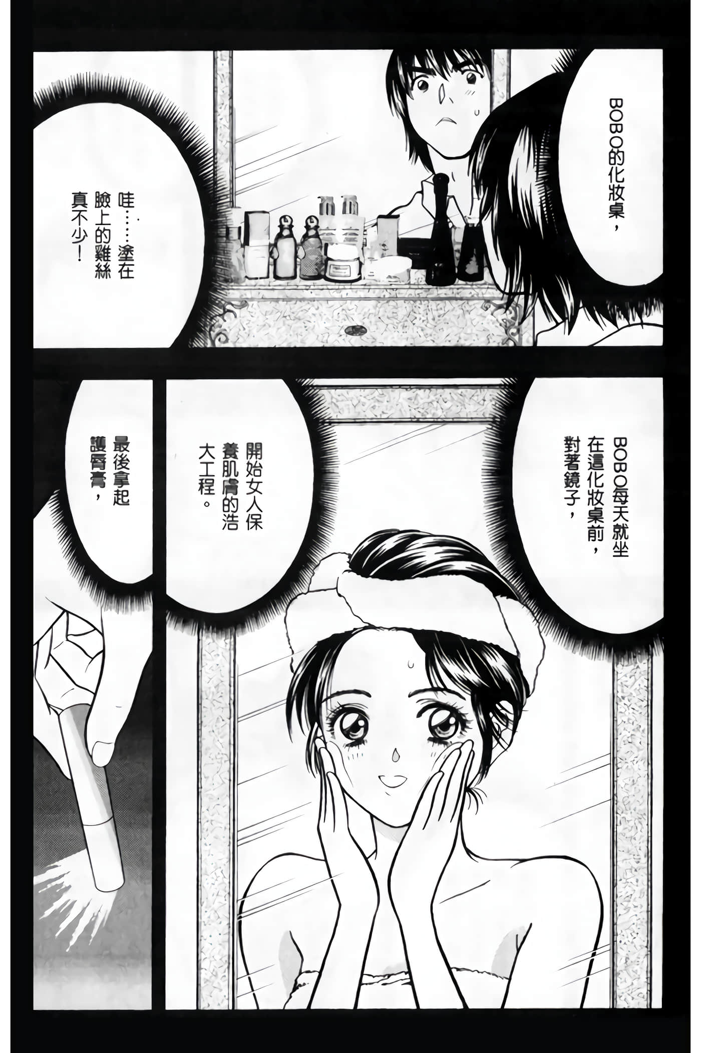 Page 150