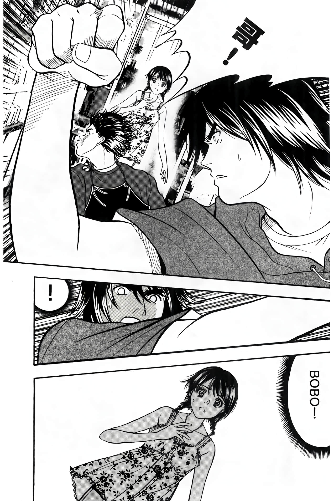 Page 65