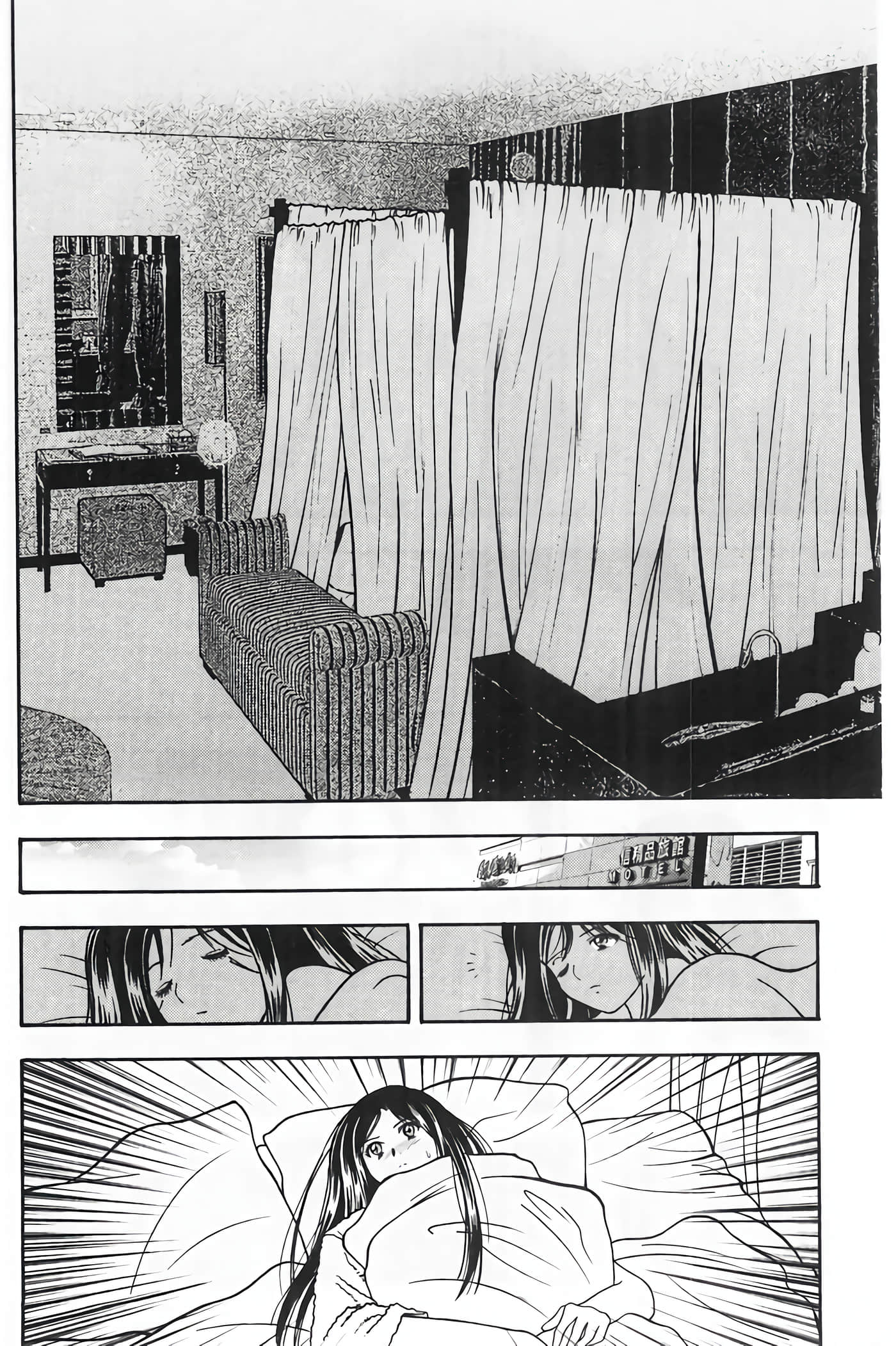 Page 120