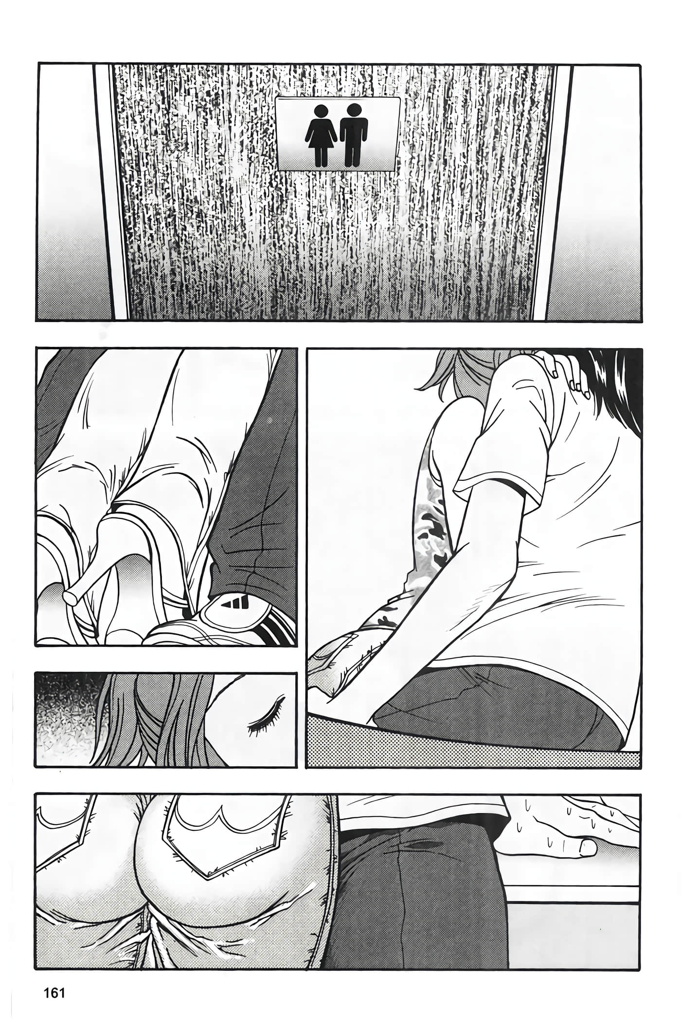 Page 163