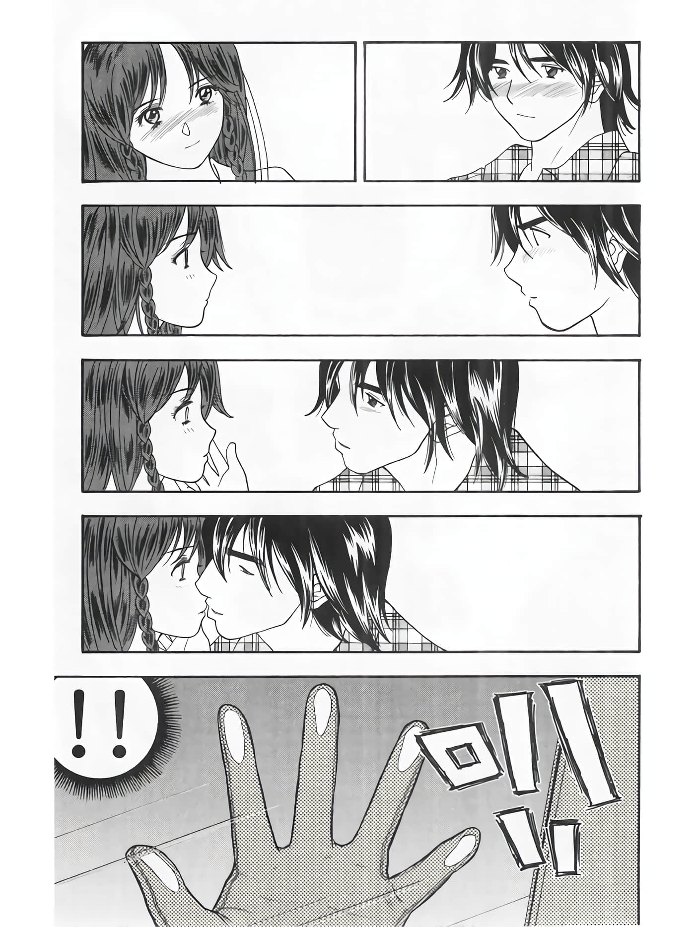 Page 139