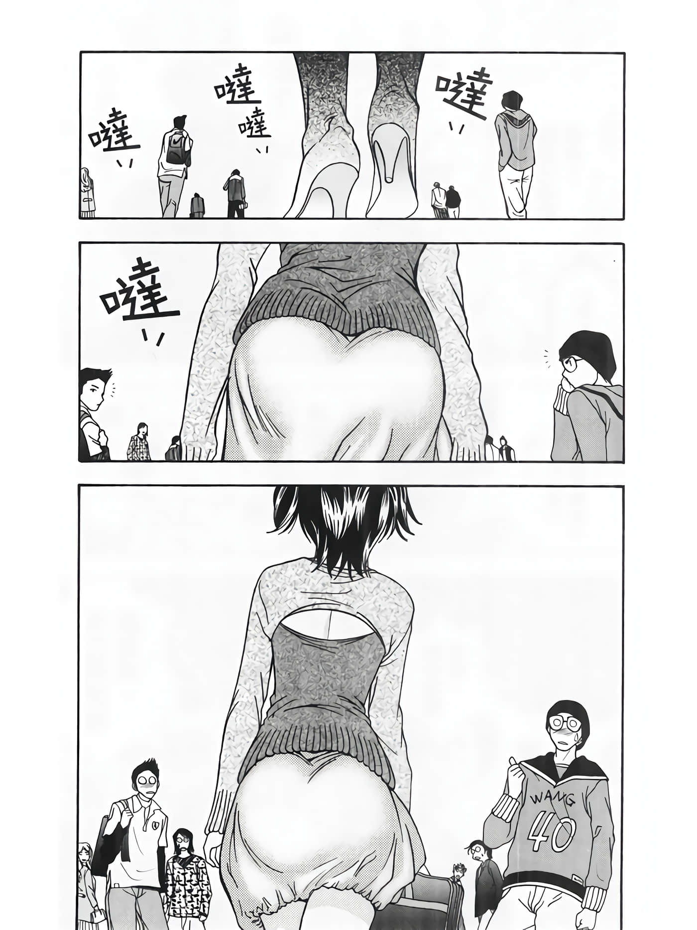 Page 165