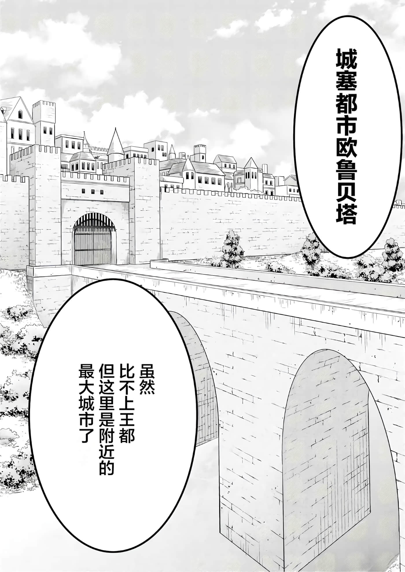 第 117 页