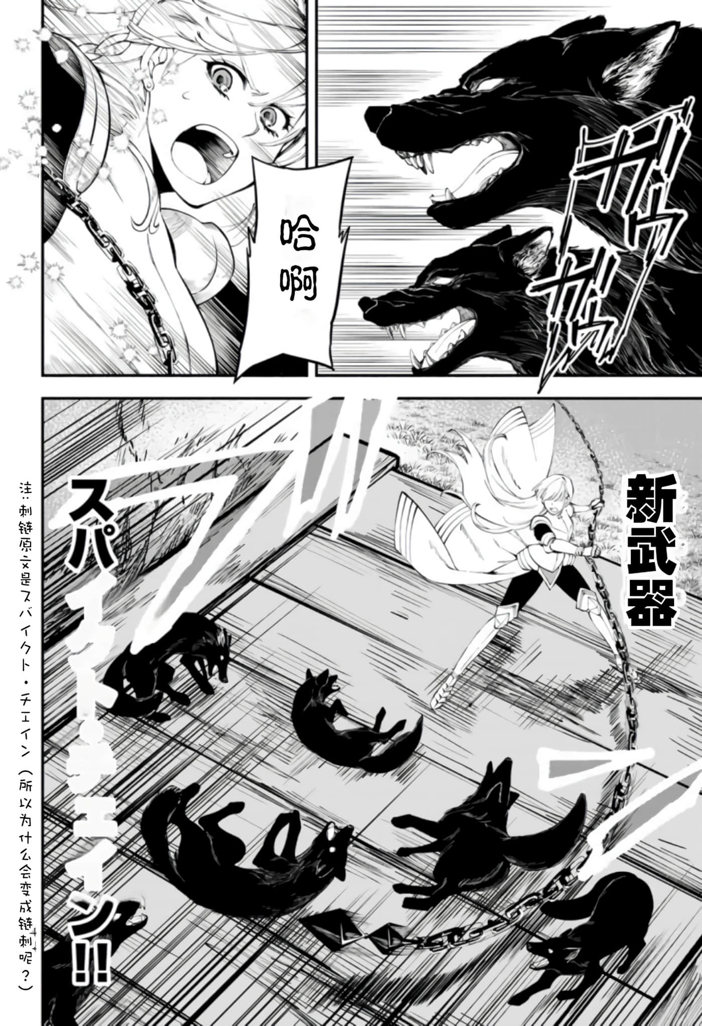 第 45 页