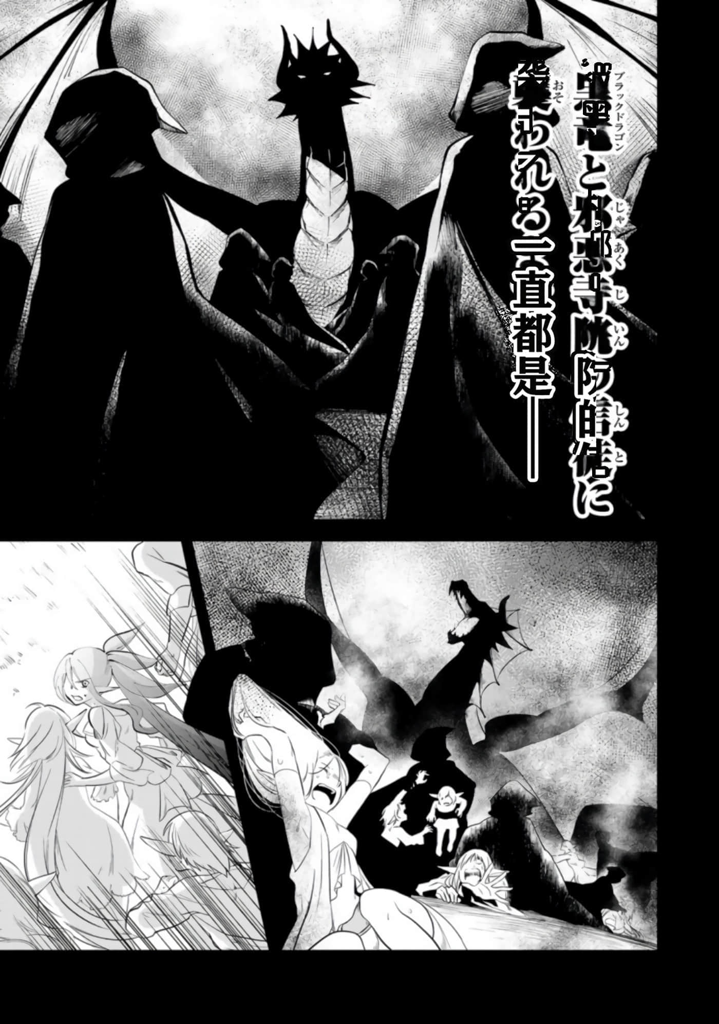第 129 页