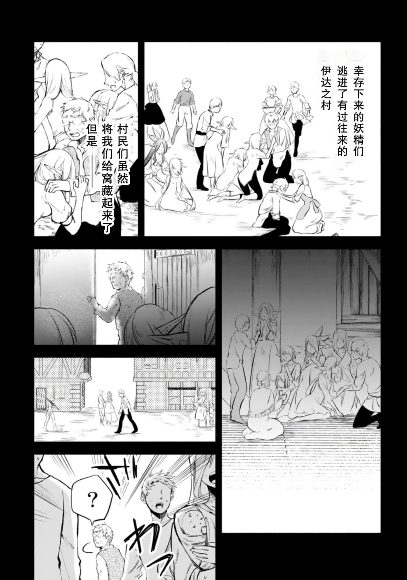 第 130 页