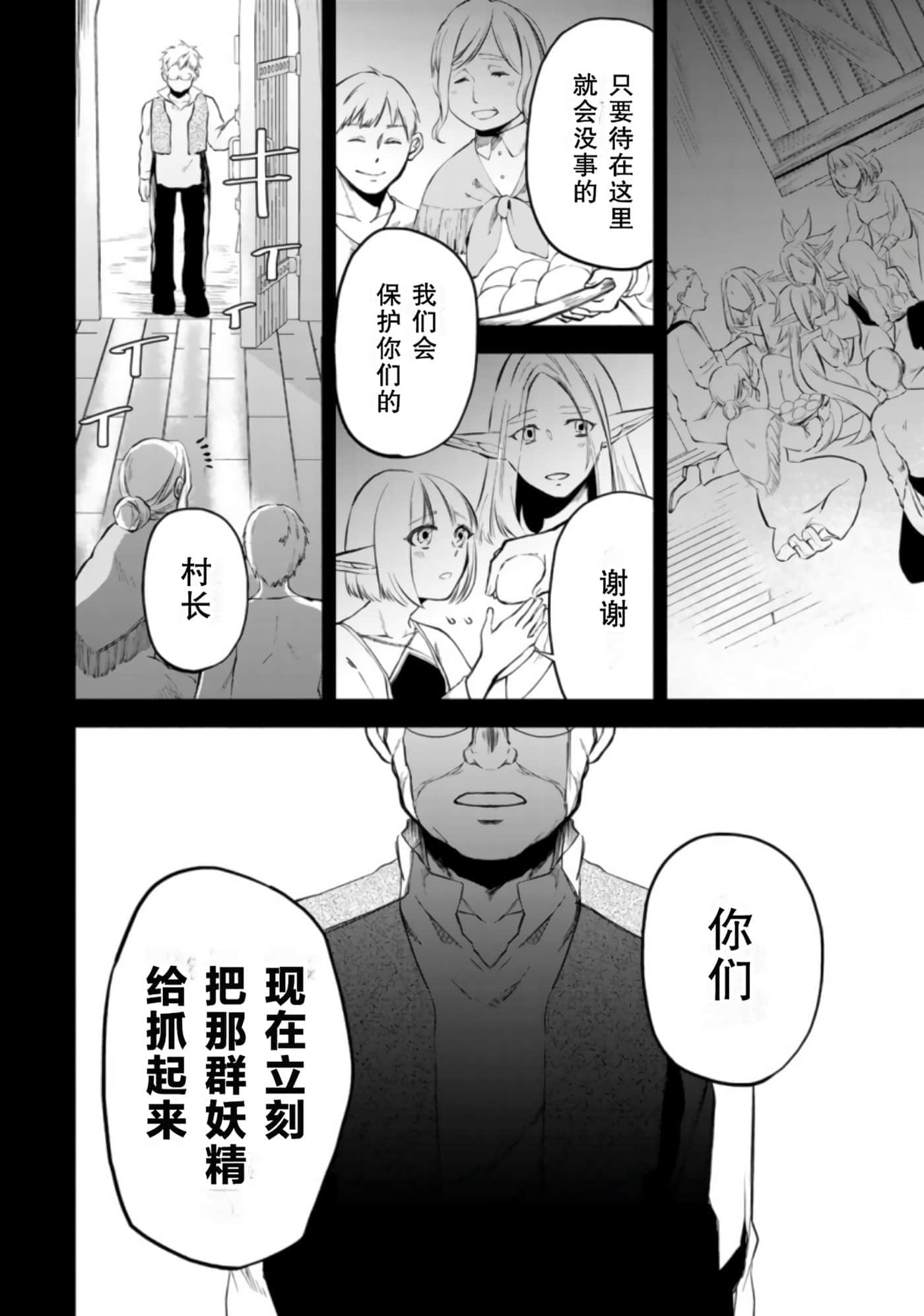 第 132 页