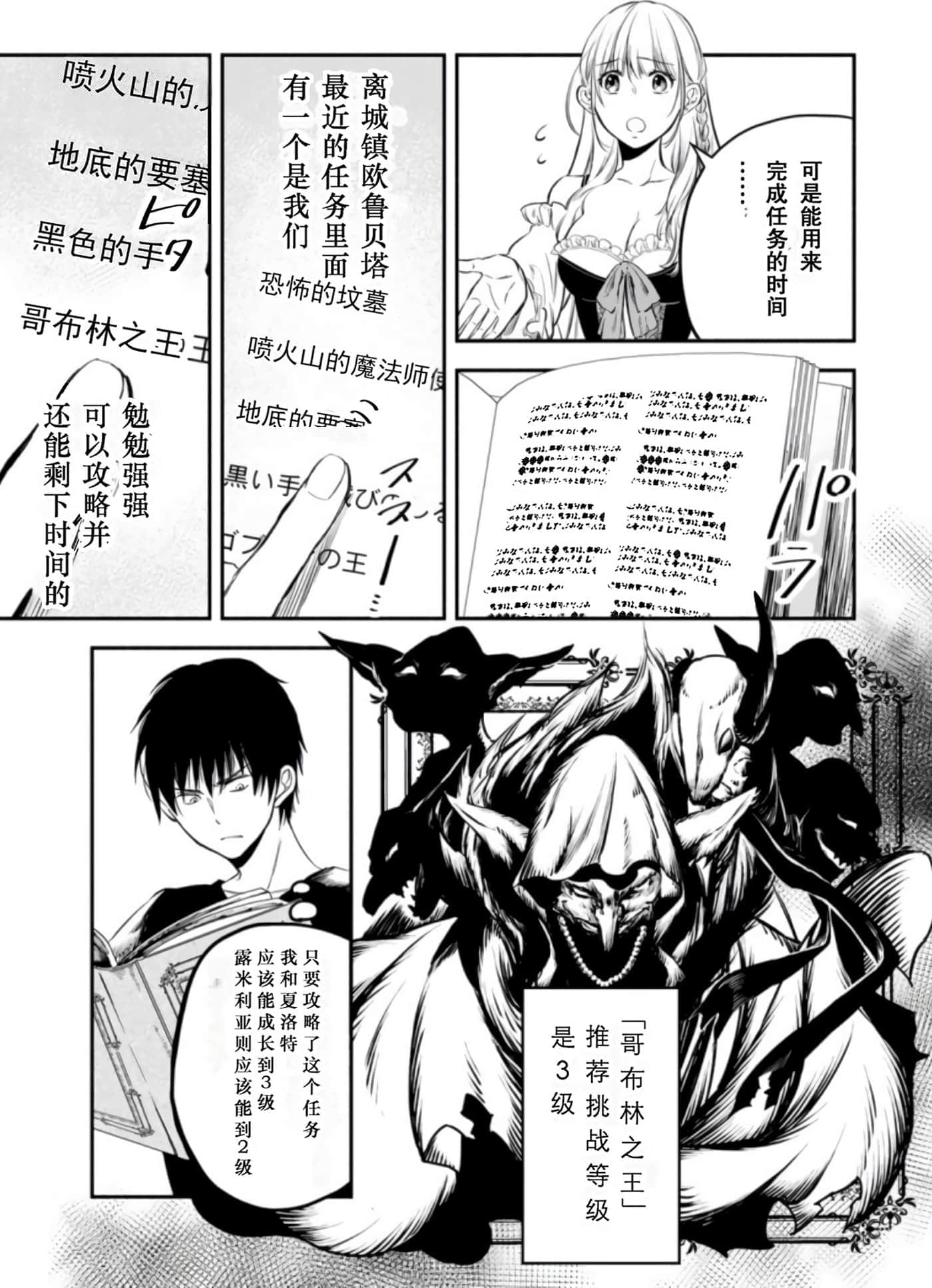 第 177 页