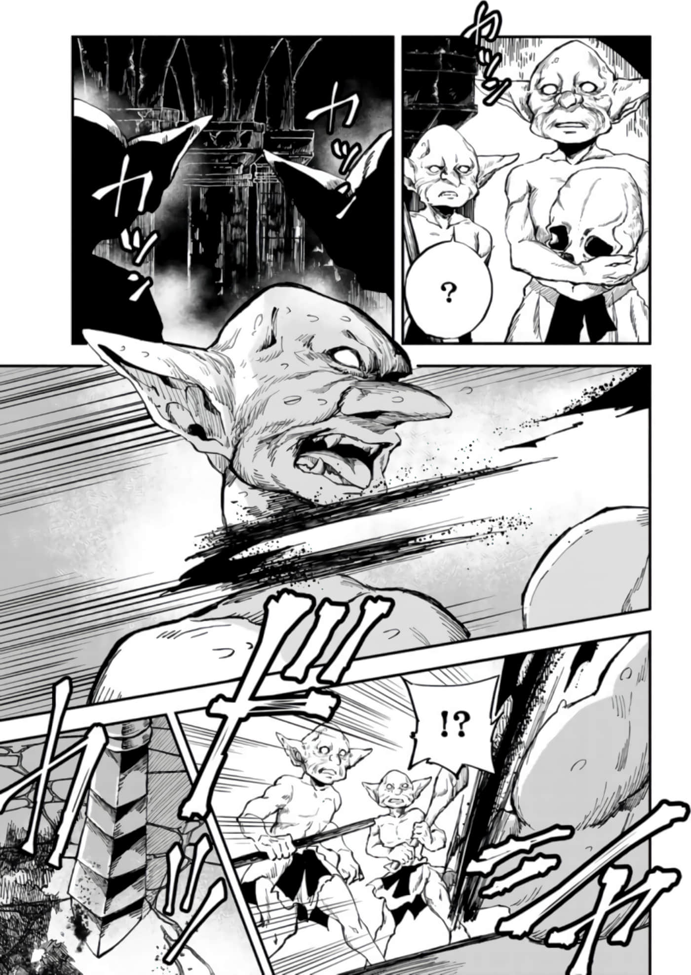 第 45 页