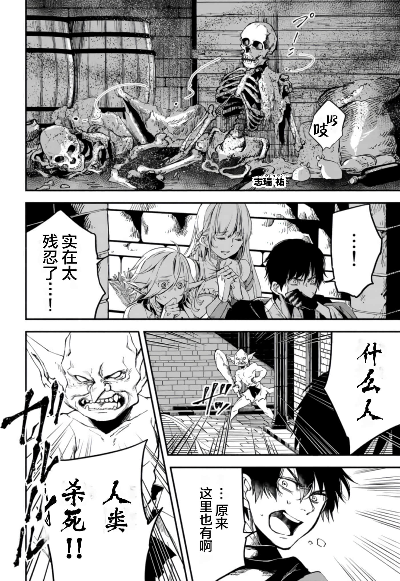 第 63 页