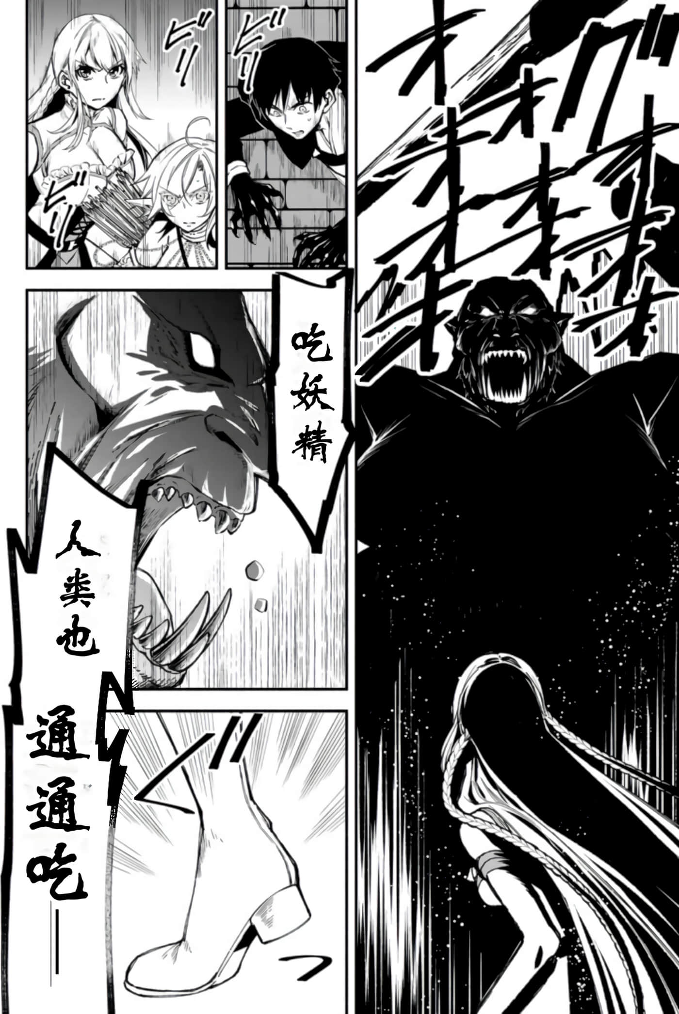 第 108 页