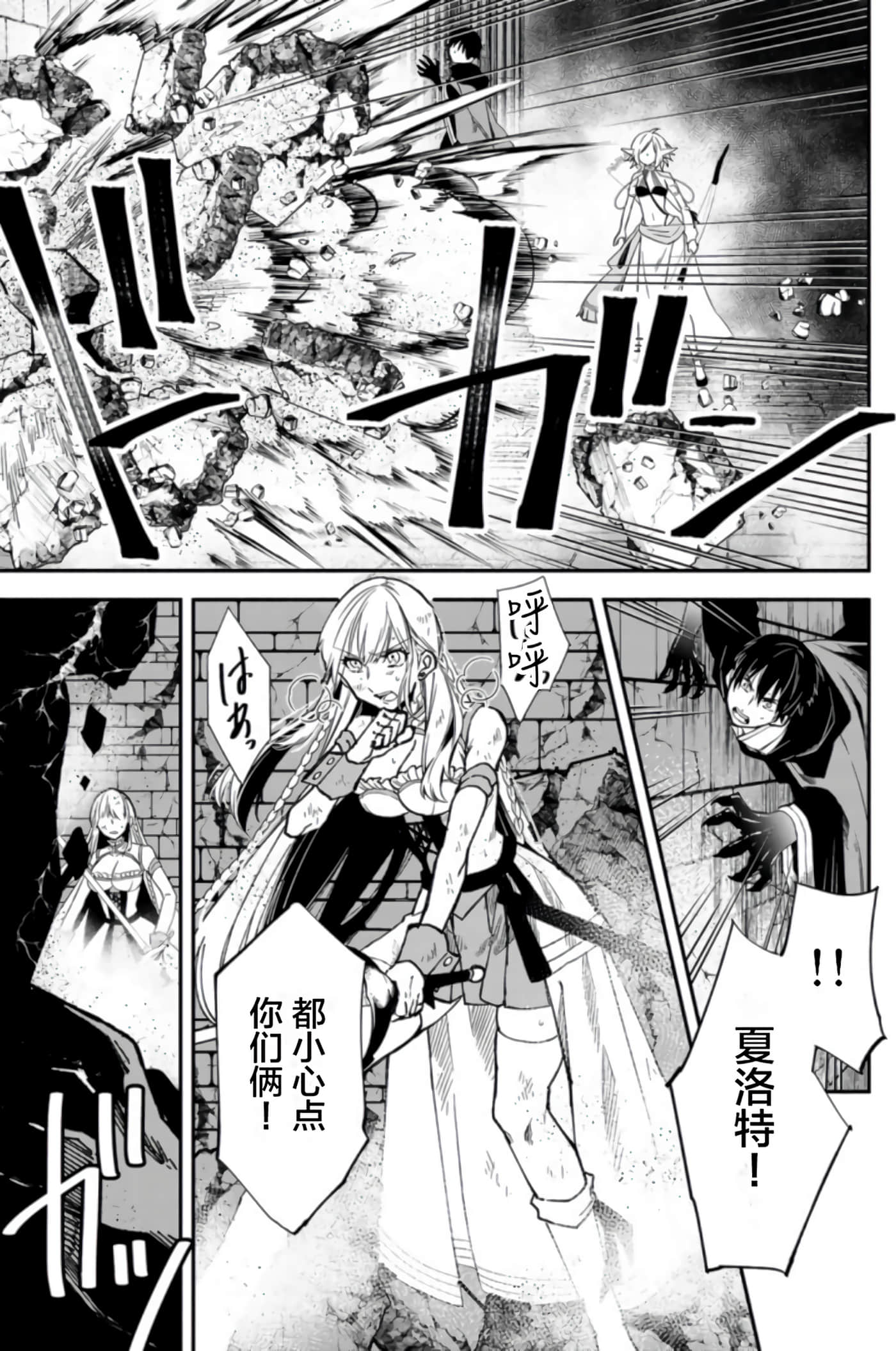 第 117 页