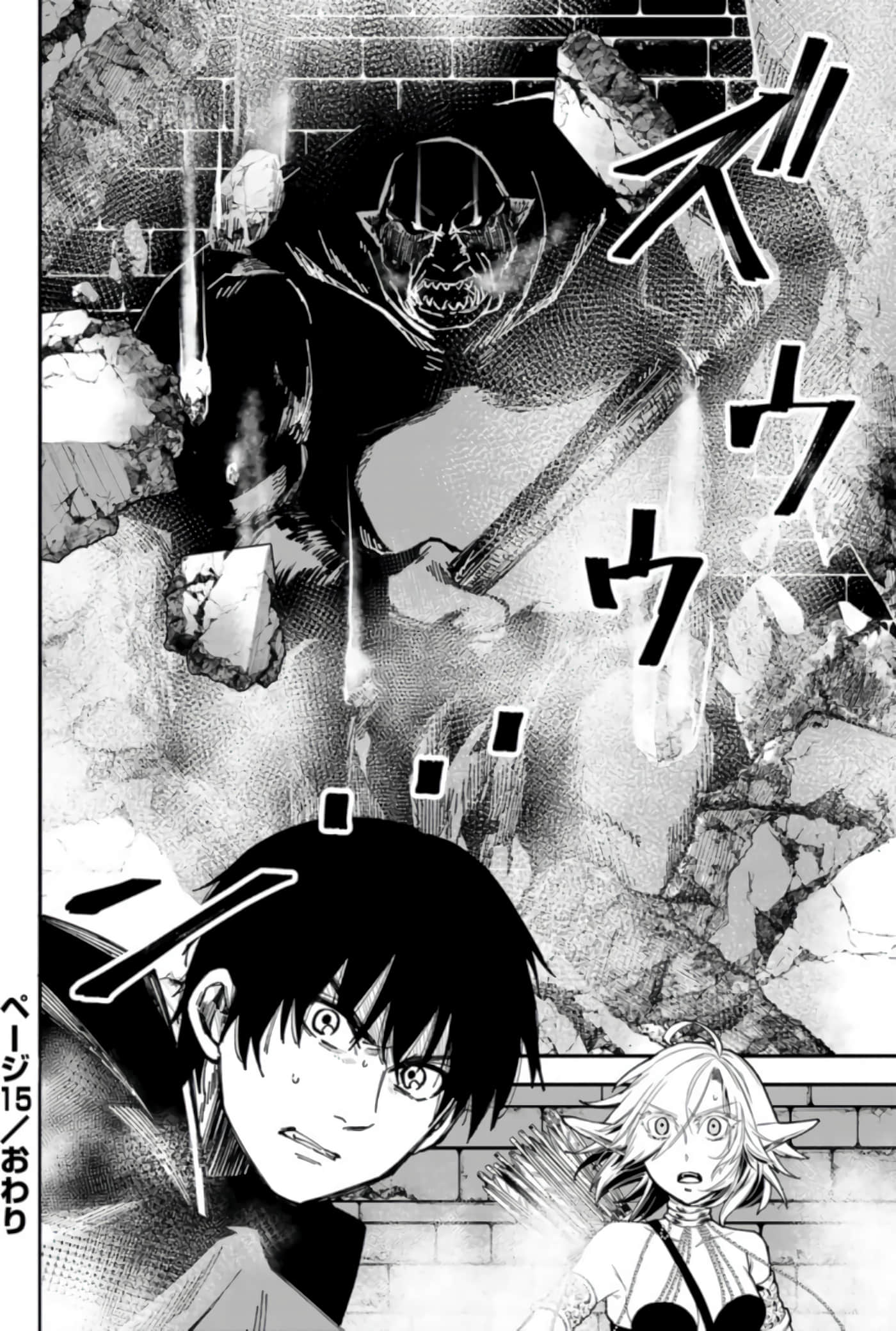 第 118 页