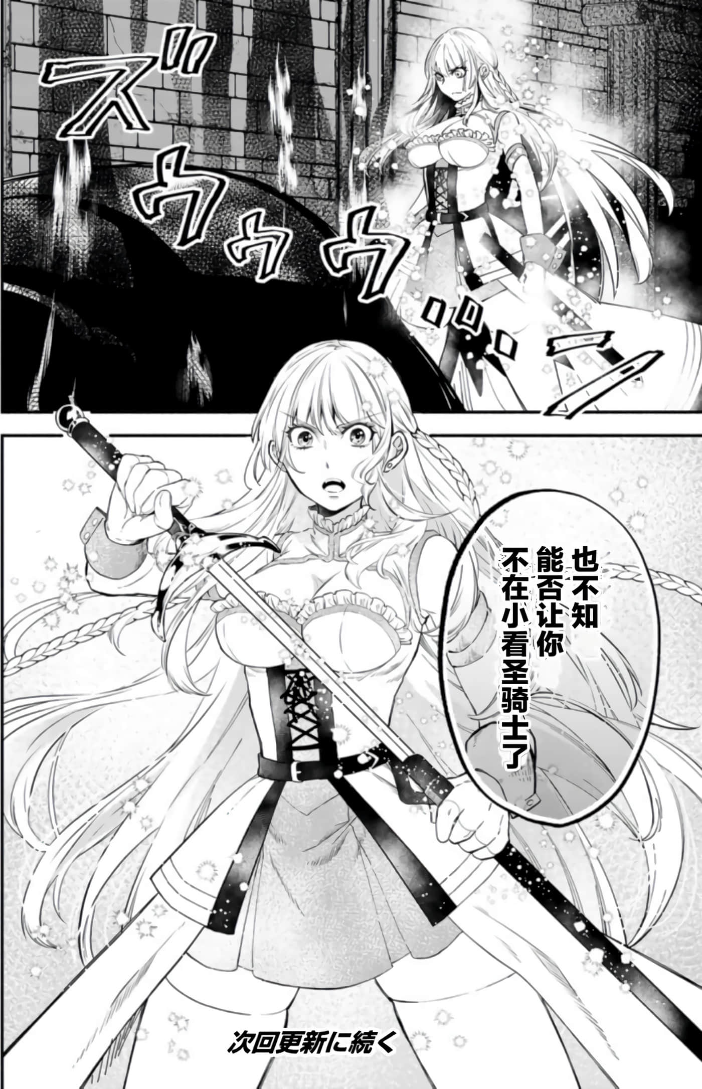 第 147 页