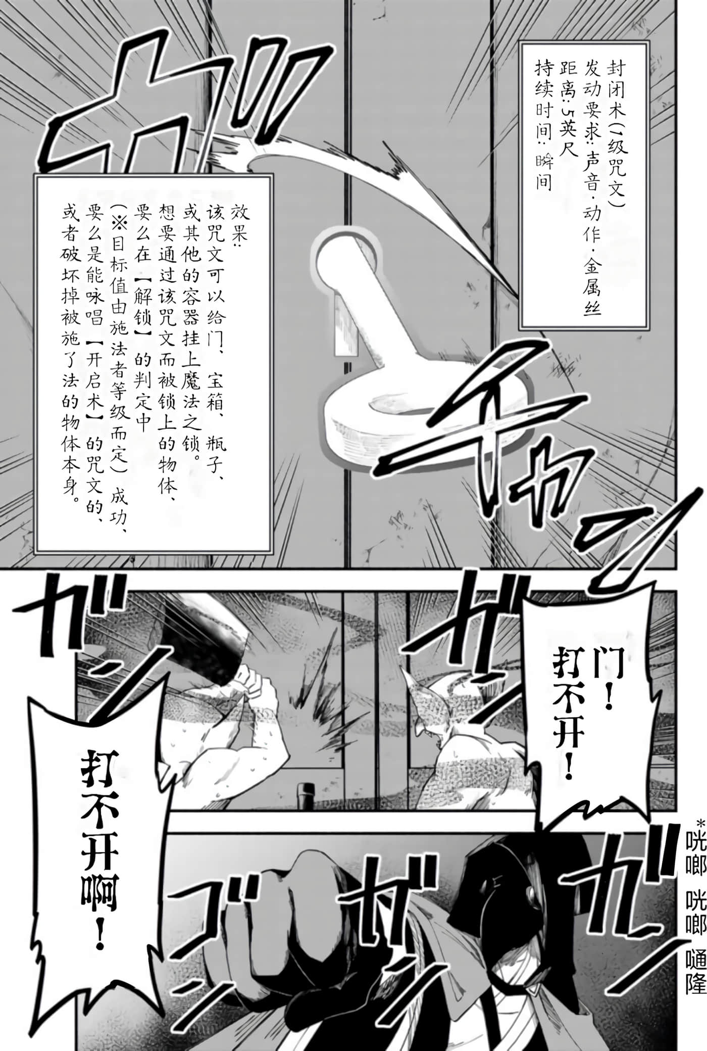 第 168 页