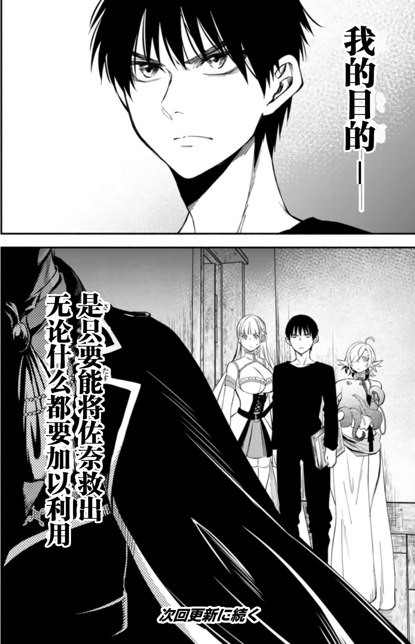 第 89 页
