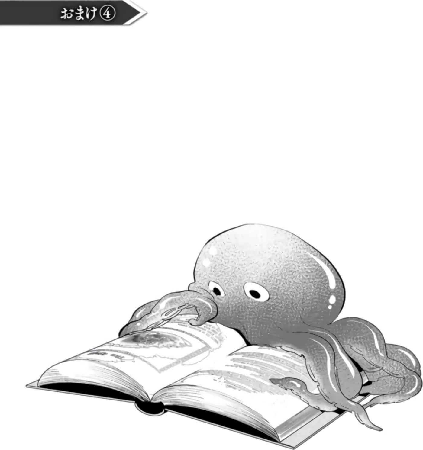 第 90 页