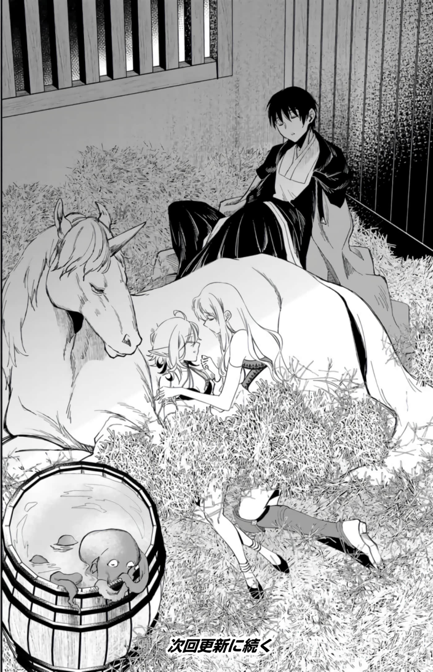 第 126 页