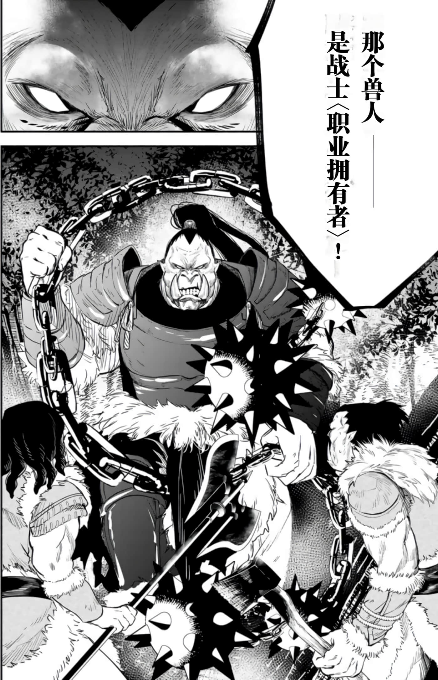 第 159 页