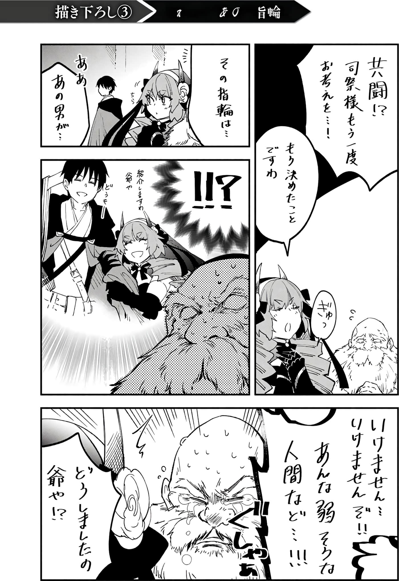 第 106 页