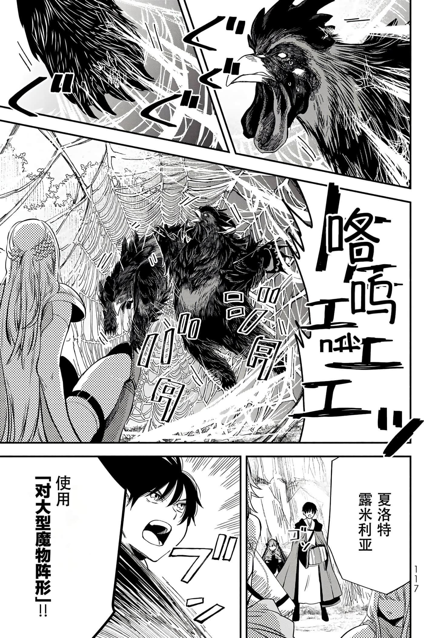 第 120 页