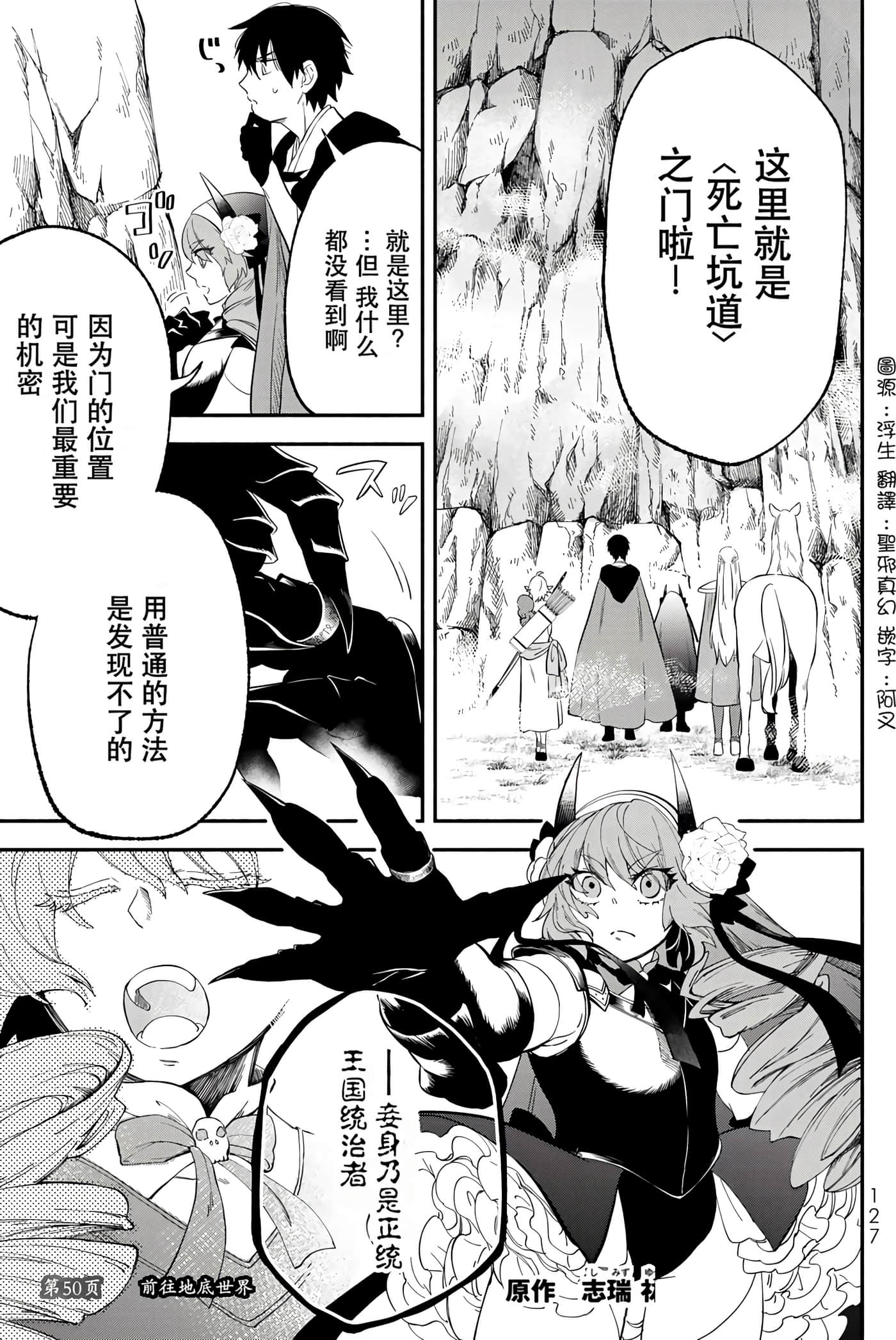 第 130 页