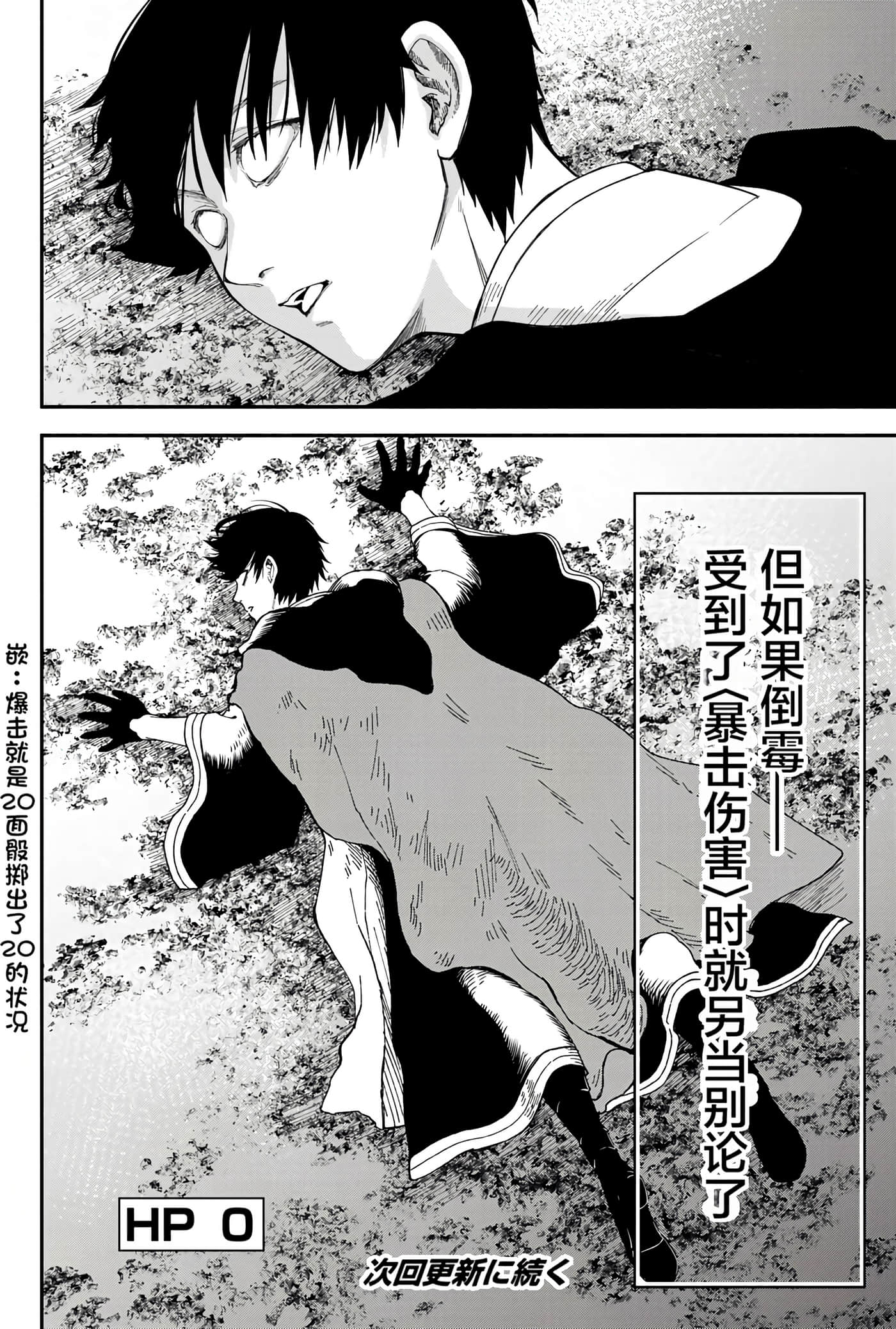 第 153 页
