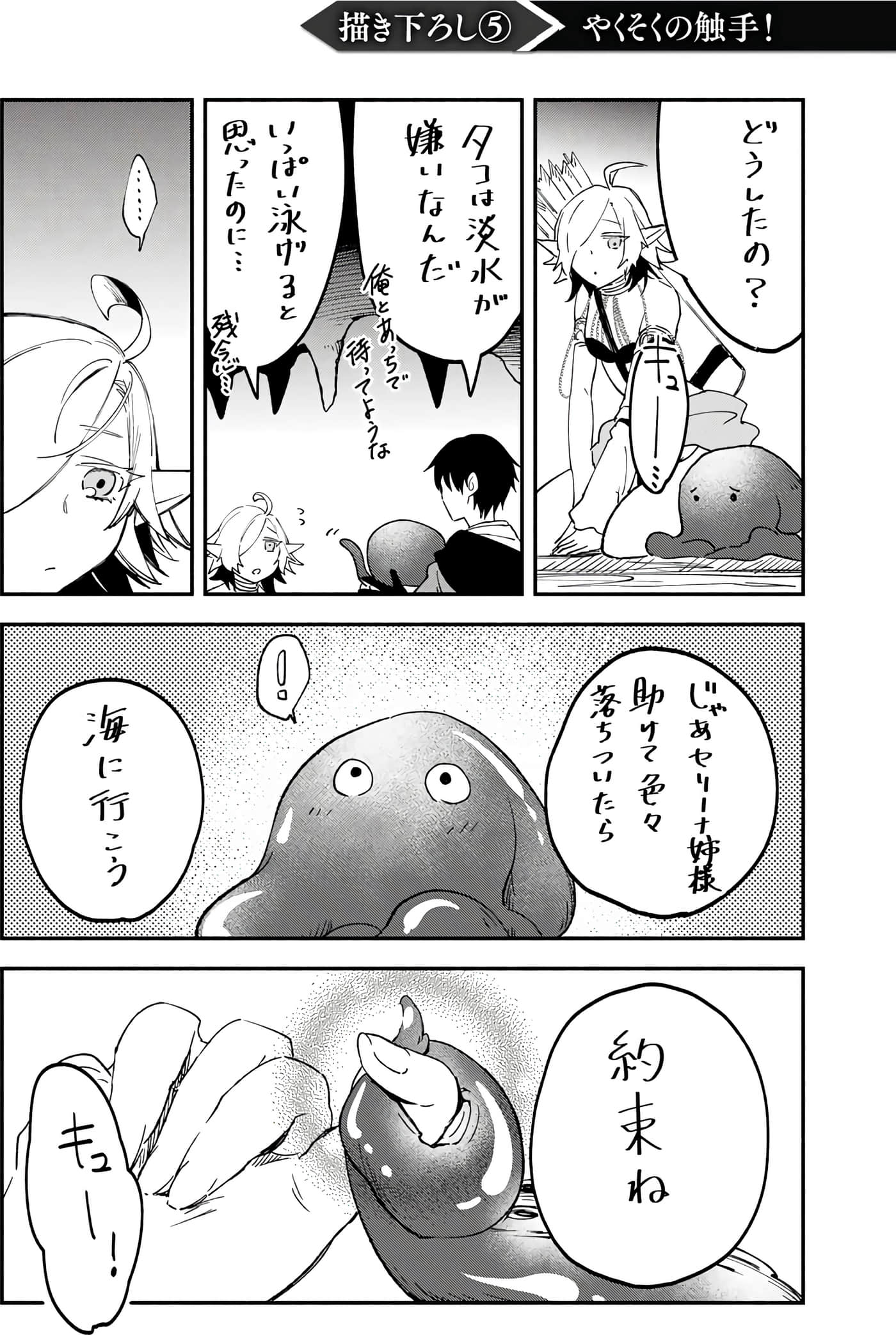 第 157 页