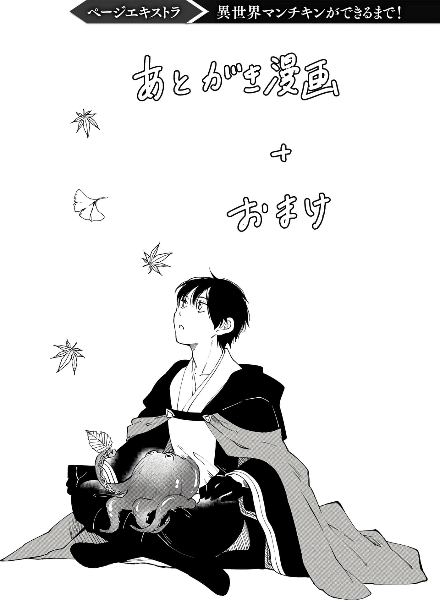 第 159 页