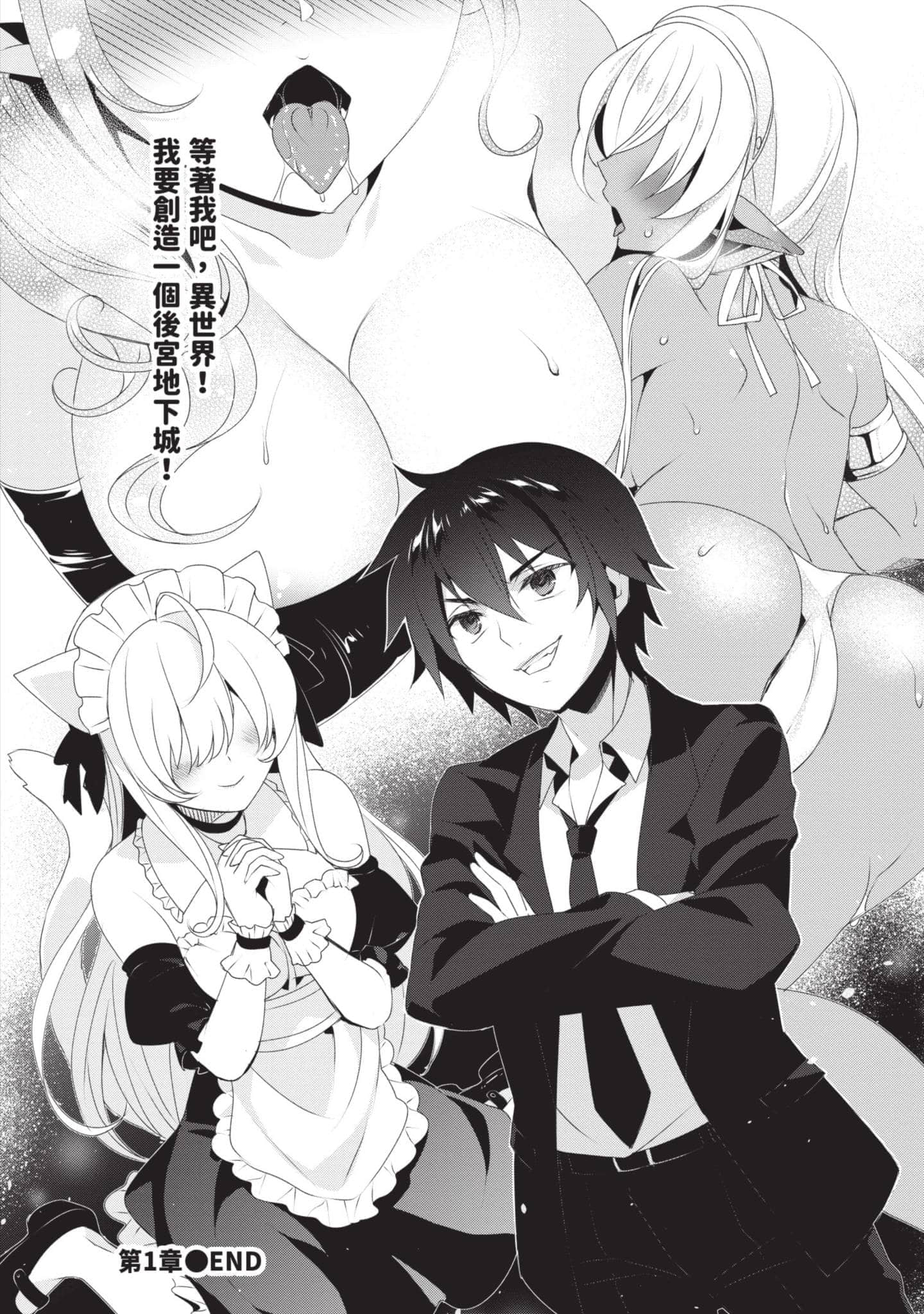第 37 页