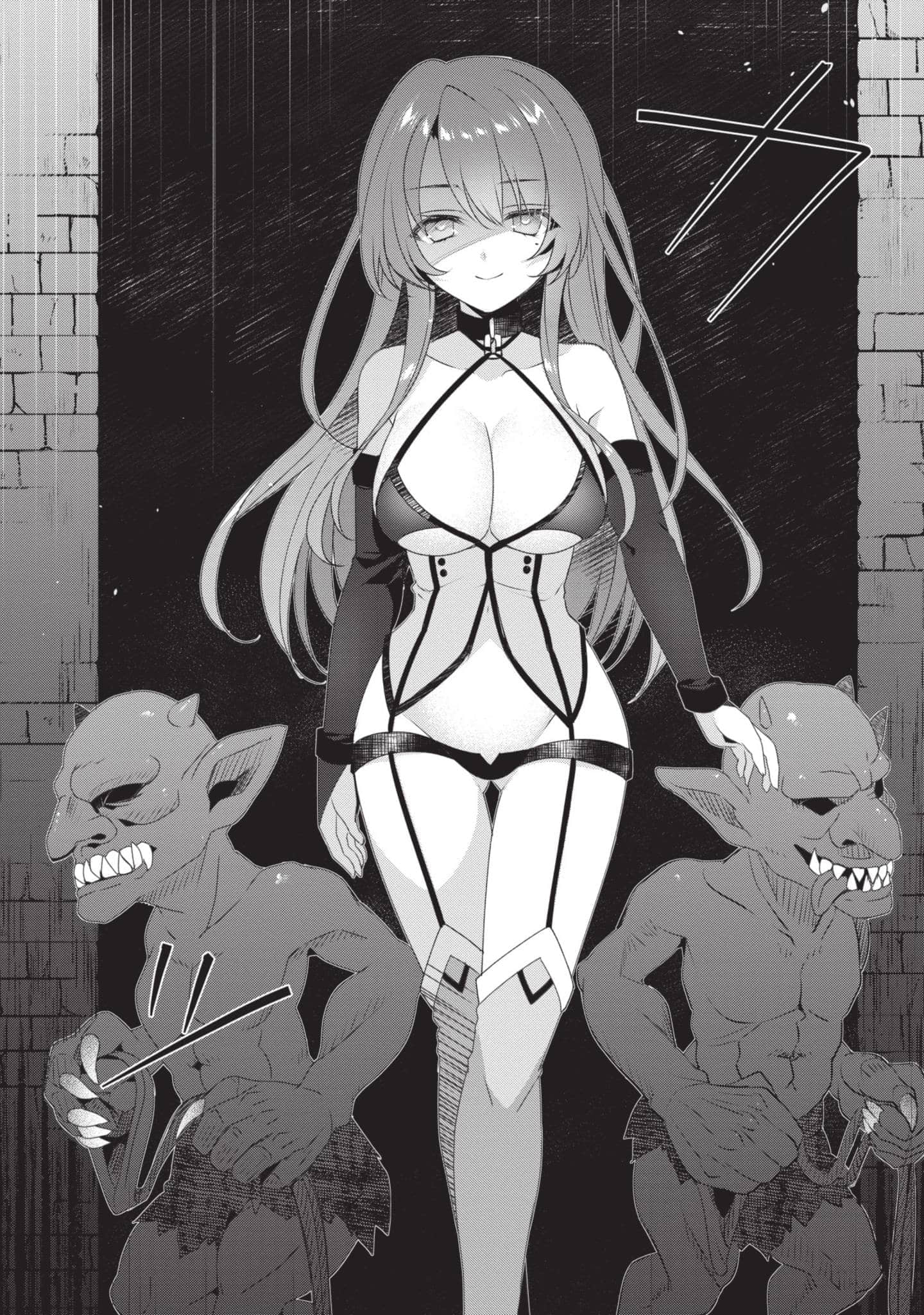 第 97 页
